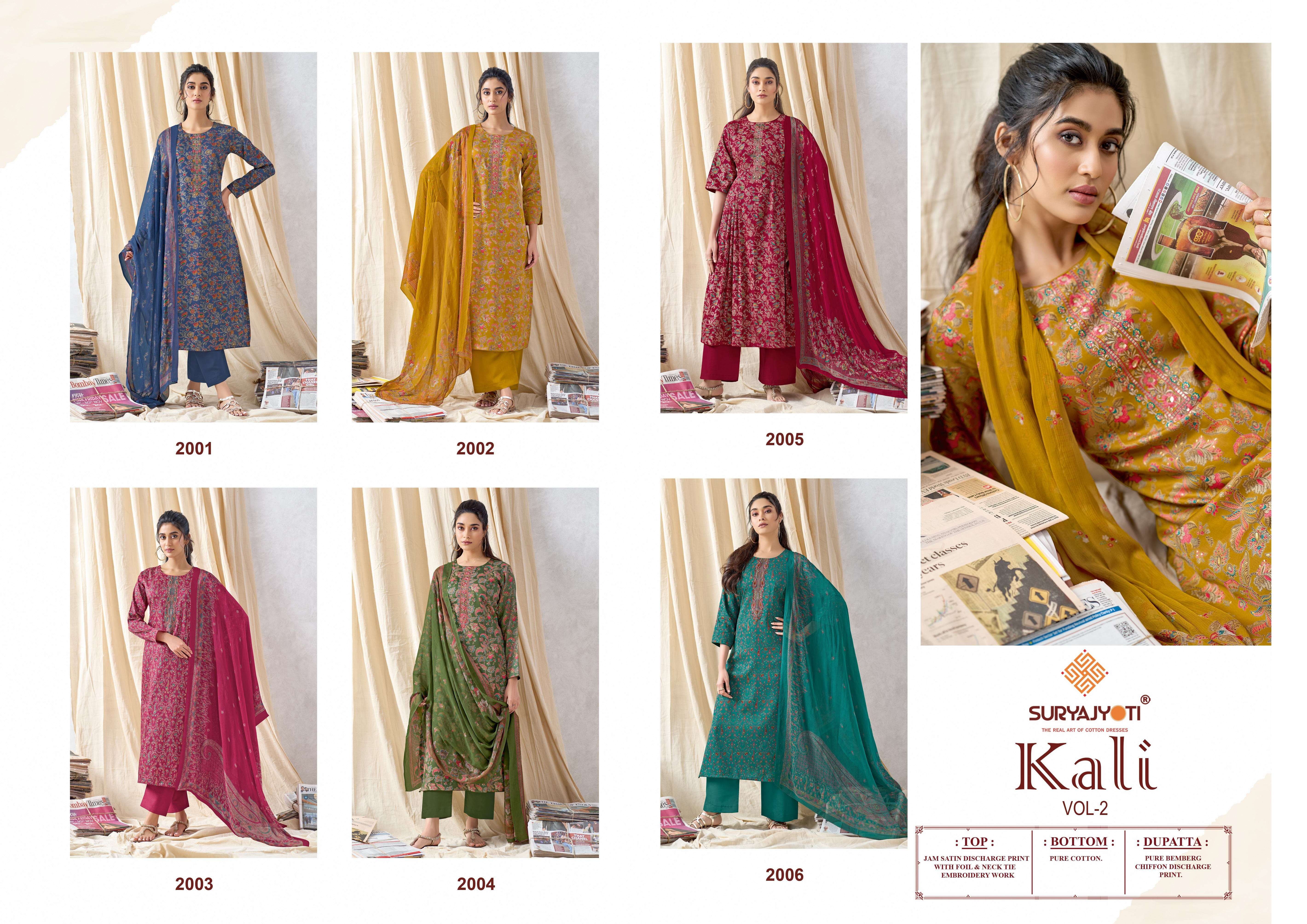  SURYAJYOTI KALI VOL VOL 2 JAM SATIN PRINT WITH EMBROIDERY WORK SUIT