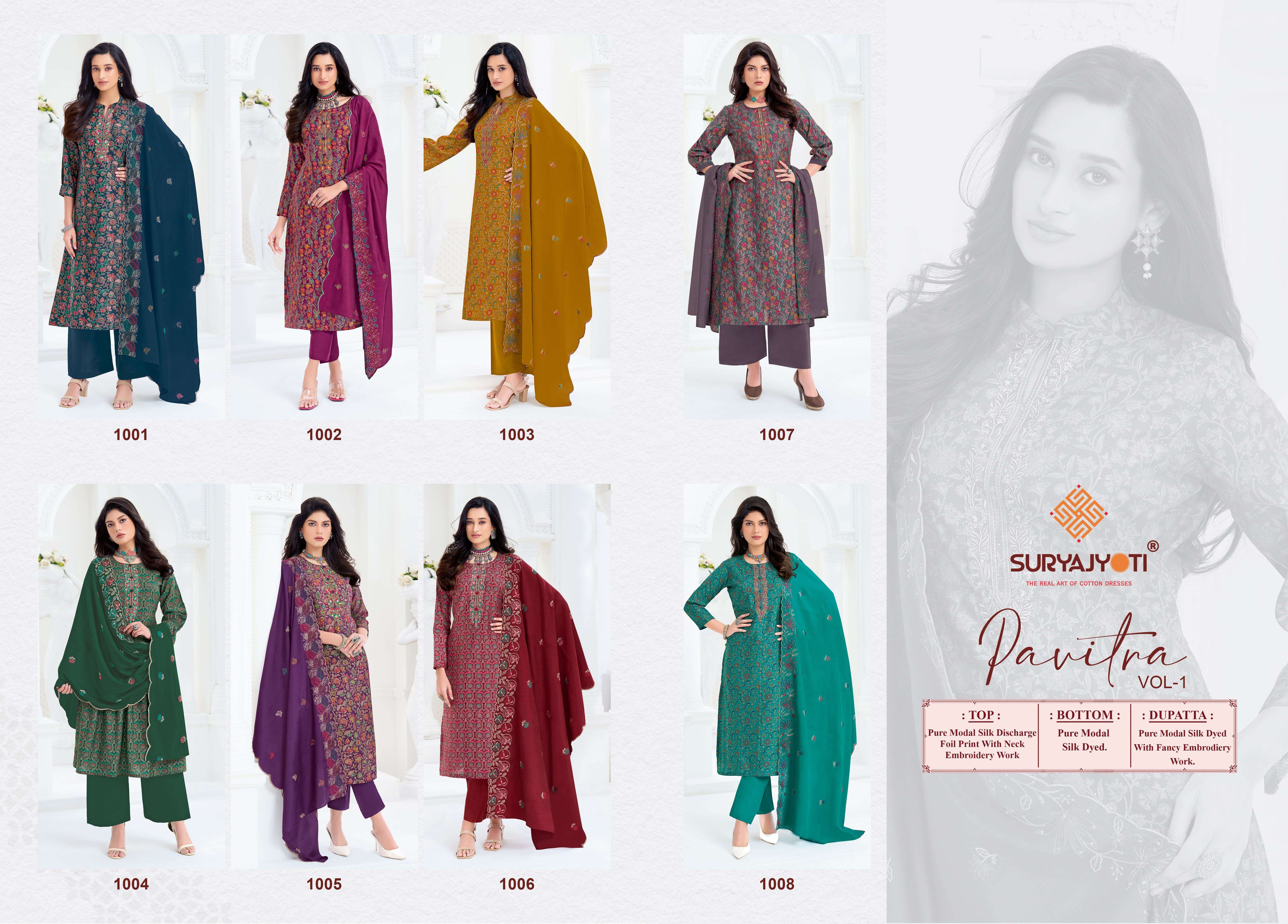  SURYAJYOTI PAVITRA VOL 1 MODAL SILK PRINT WITH FANCY EMBROIDERY WORK SUIT