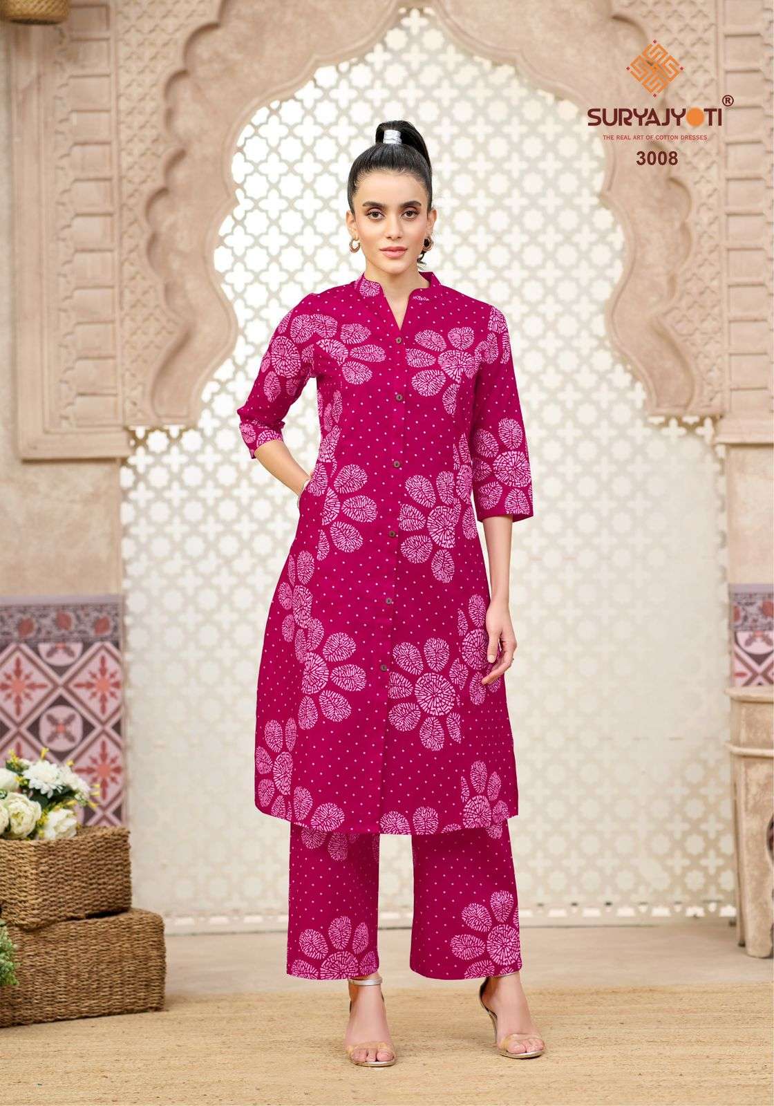 SURYAJYOTI PRAPTI VOL 3 COTTON PRINT LADIES A LINE STYLE KURTI WITH BOTTOM PAIR 