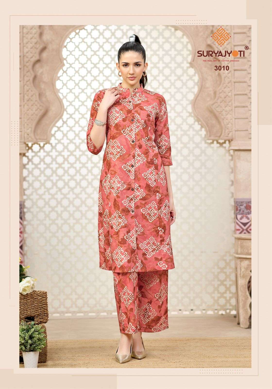 SURYAJYOTI PRAPTI VOL 3 COTTON PRINT LADIES A LINE STYLE KURTI WITH BOTTOM PAIR 