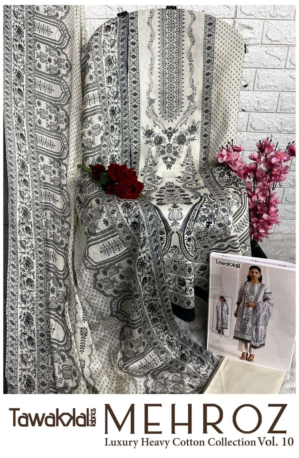TAWAKKAL FABRICS MEHROZ LUXURY HEAVY COTTON COLLECTION VOL 10
