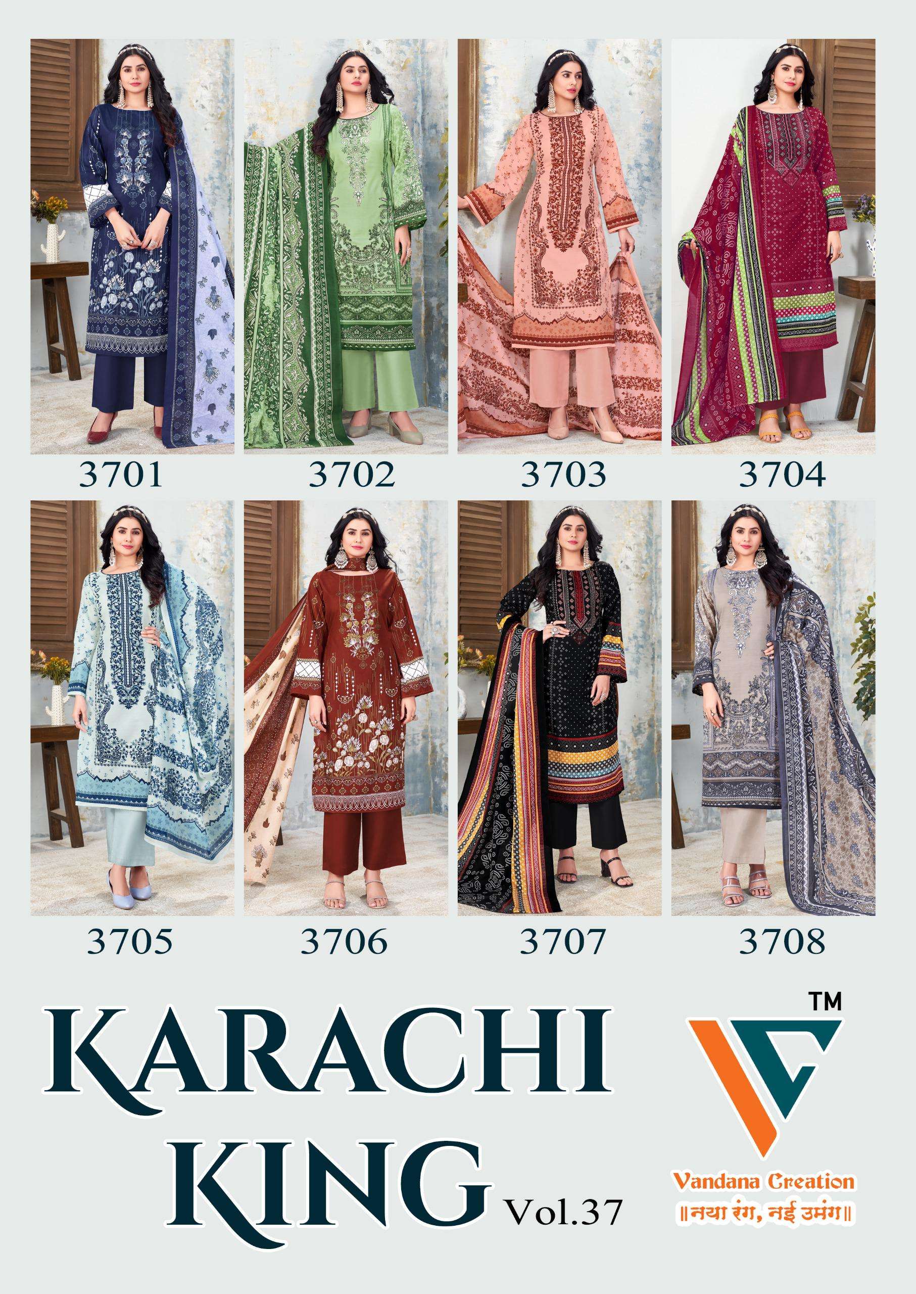 VANDANA‎‎‎‎ CREATION KARACHI KING VOL 37 COTTON DIGITAL PRINT SALWAR SUIT	