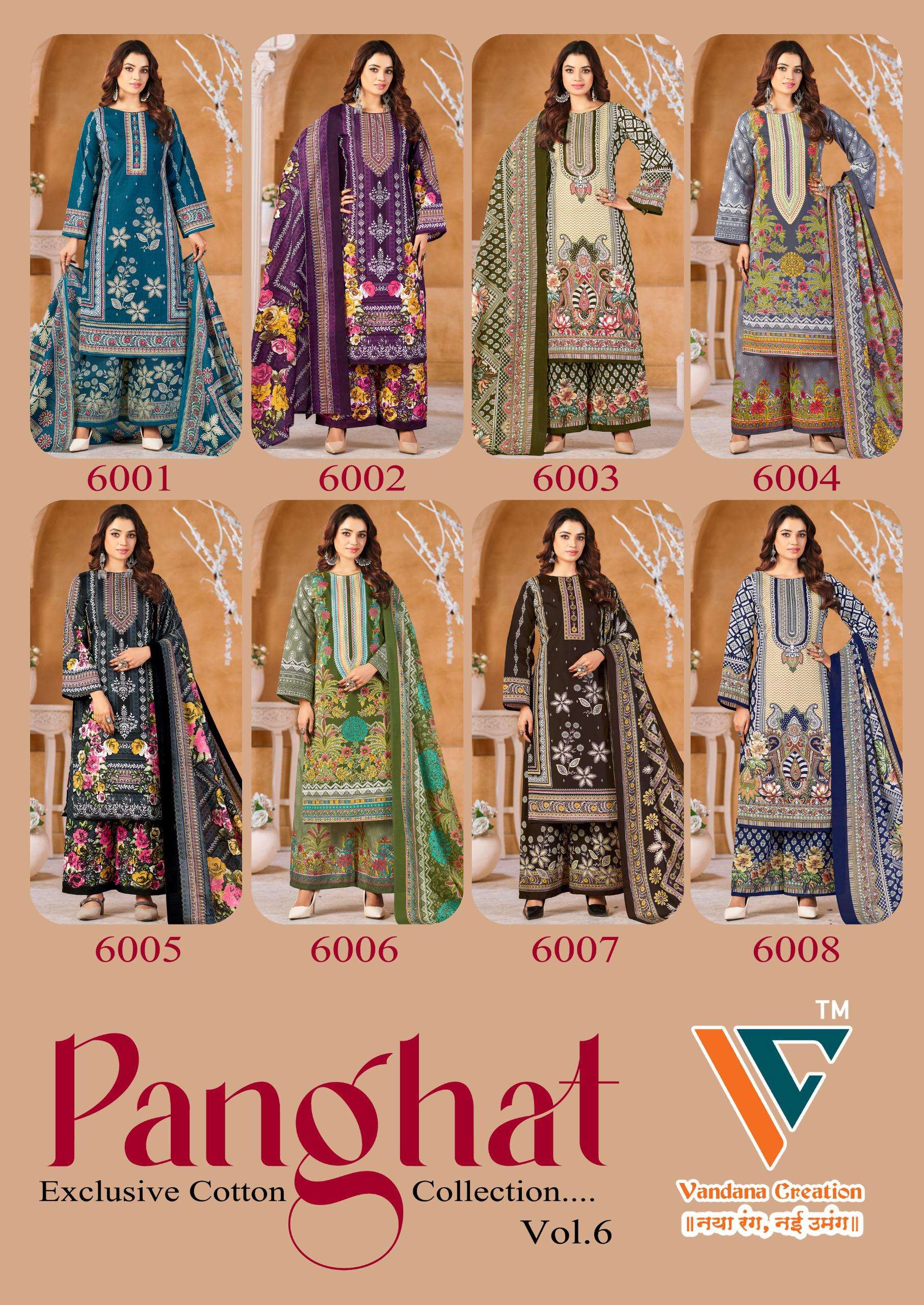 VANDANA CREATION PANGHAT VOL 6 COTTON DIGITAL KARACHI PRINTS SALWAR SUIT