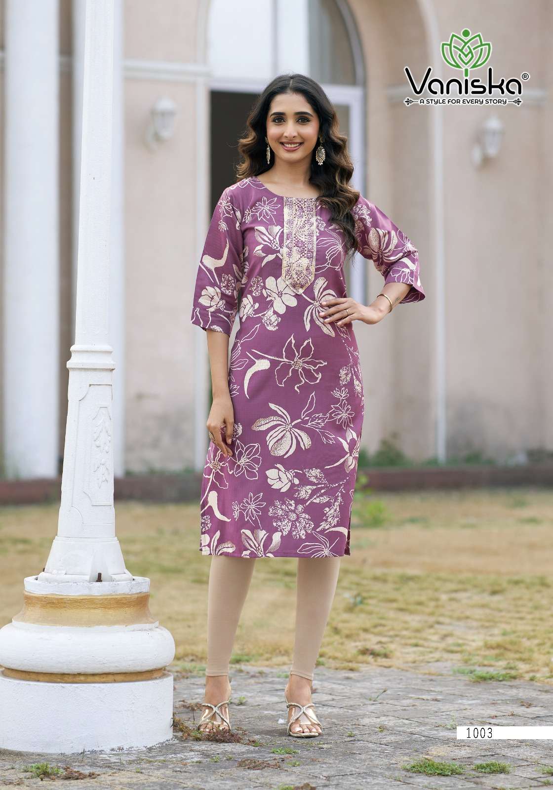 VANISKA TRENDY BARLIN VOL 1 FANCY PRINT LADIES KURTI 