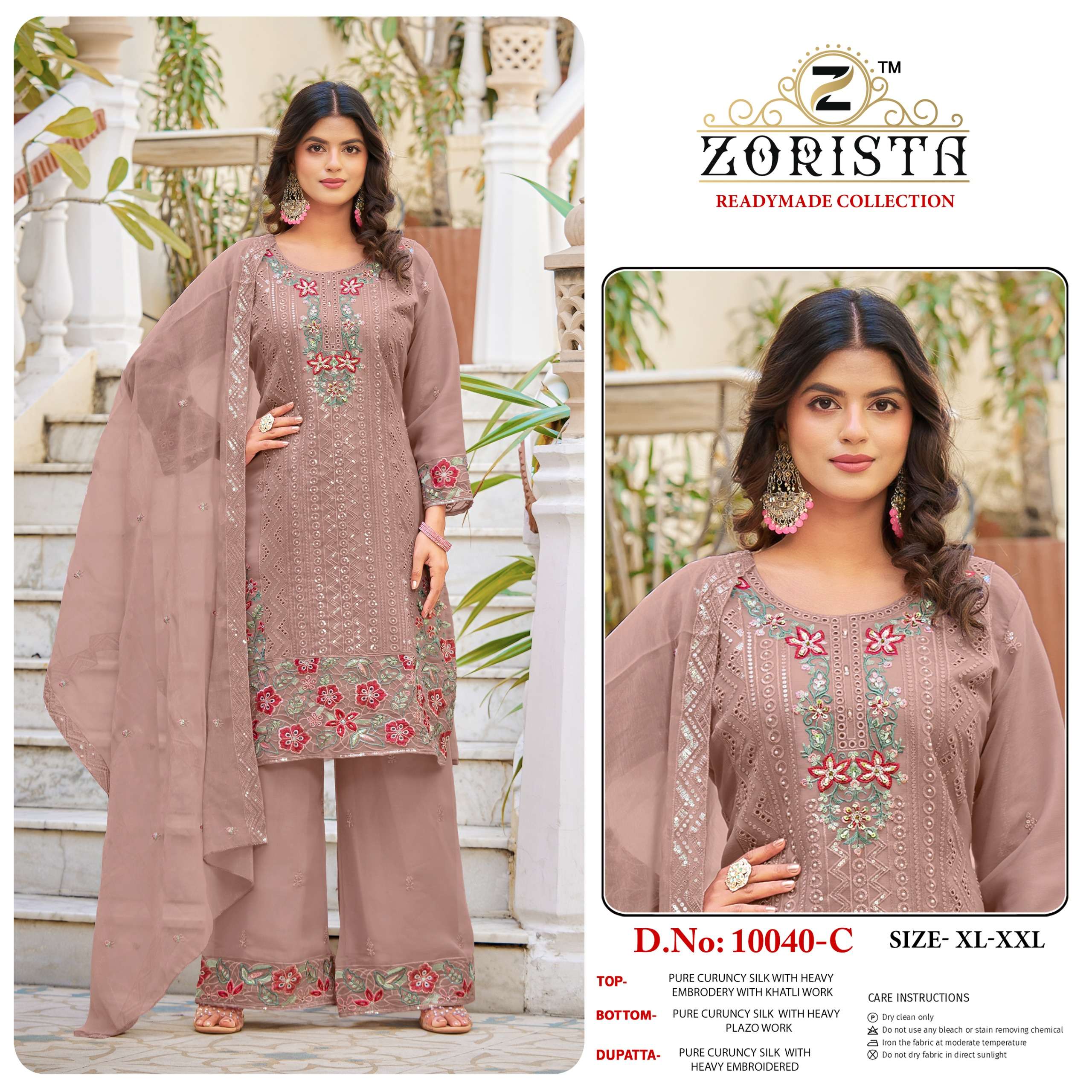 ZORISTA D NO 10040 SILK WITH HEAVY EMBROIDERED DESIGNER PAKISTANI SUIT