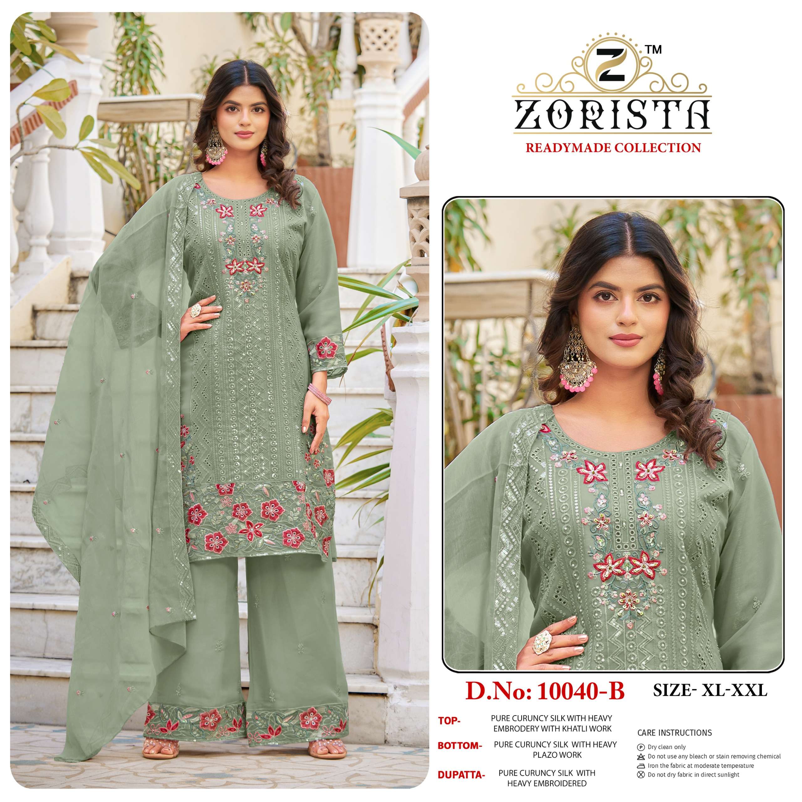 ZORISTA D NO 10040 SILK WITH HEAVY EMBROIDERED DESIGNER PAKISTANI SUIT