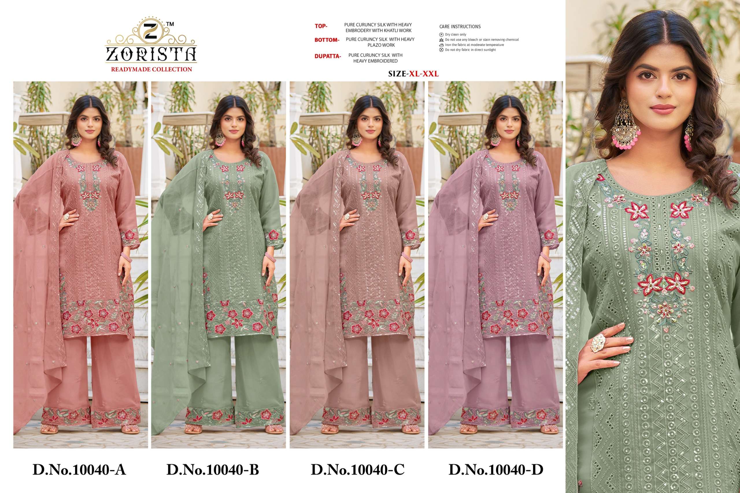 ZORISTA D NO 10040 SILK WITH HEAVY EMBROIDERED DESIGNER PAKISTANI SUIT