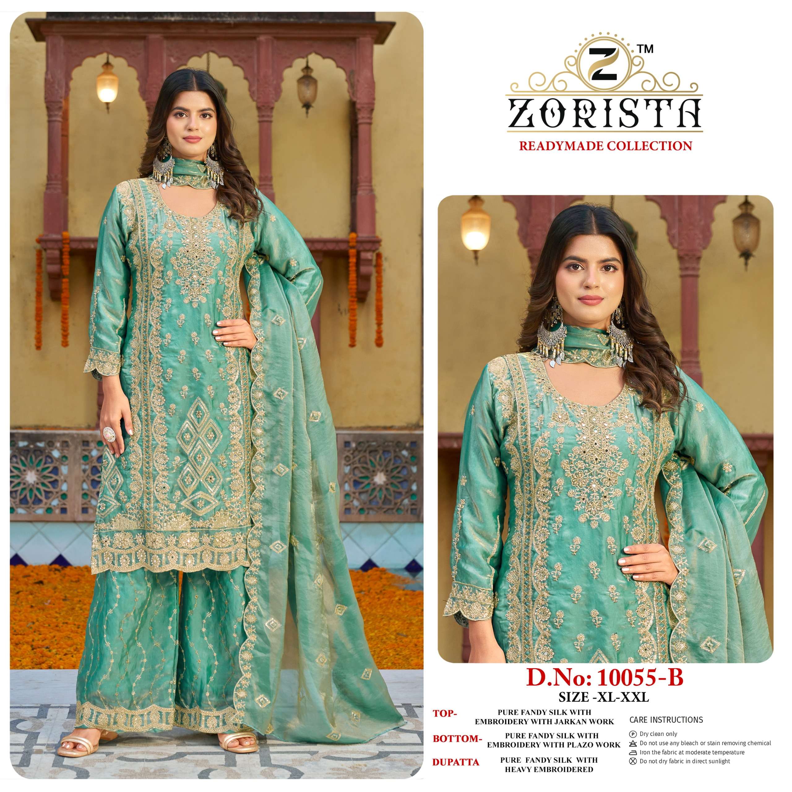 ZORISTA D NO 10055 SILK HEAVY EMBROIDERD DESIGNER WEDDING WEAR PAKISTANI SUIT