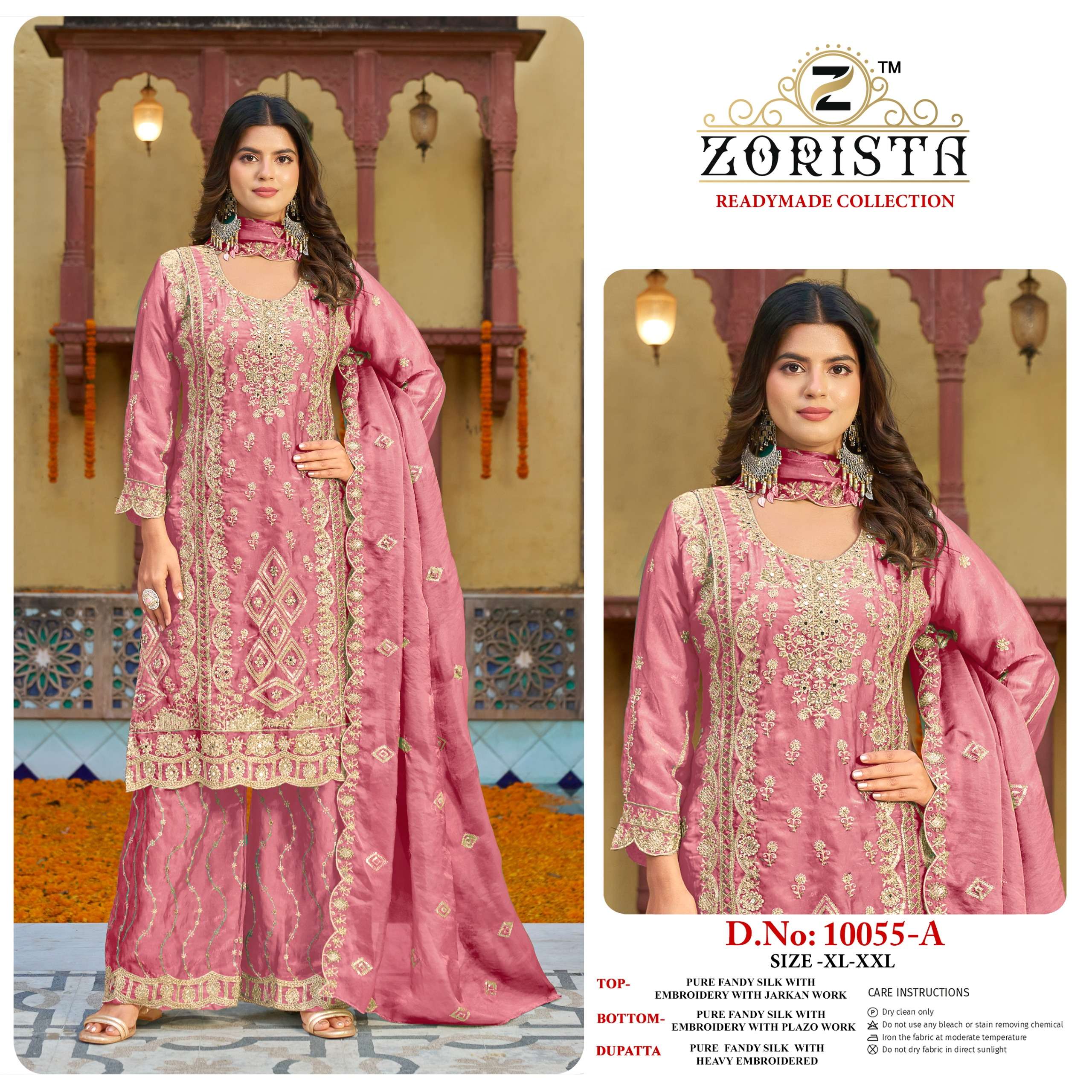 ZORISTA D NO 10055 SILK HEAVY EMBROIDERD DESIGNER WEDDING WEAR PAKISTANI SUIT