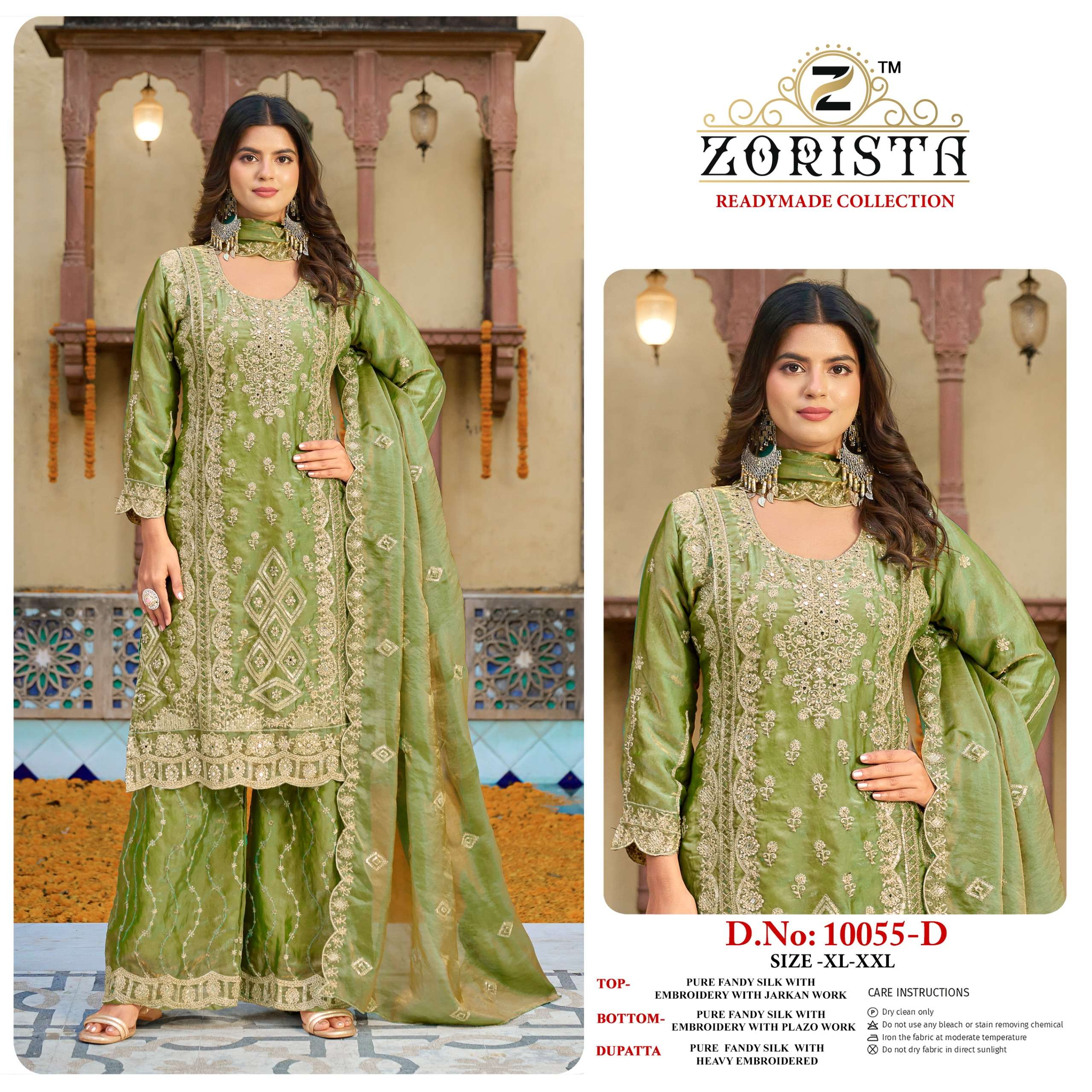 ZORISTA D NO 10055 SILK HEAVY EMBROIDERD DESIGNER WEDDING WEAR PAKISTANI SUIT