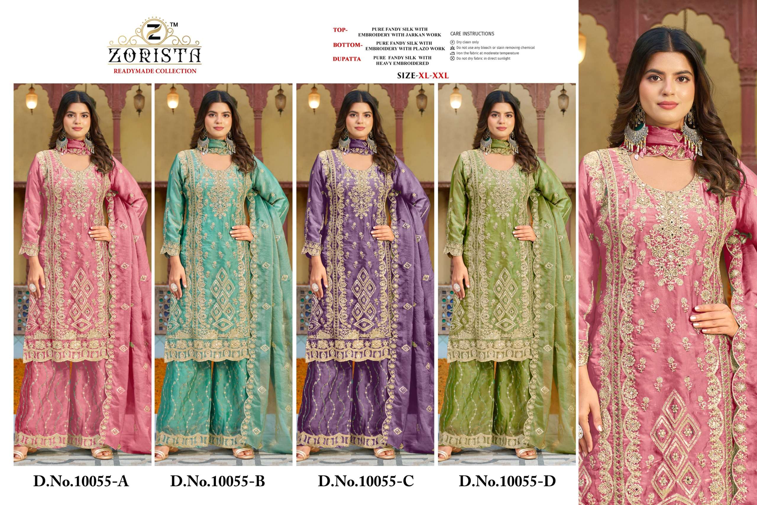 ZORISTA D NO 10055 SILK HEAVY EMBROIDERD DESIGNER WEDDING WEAR PAKISTANI SUIT