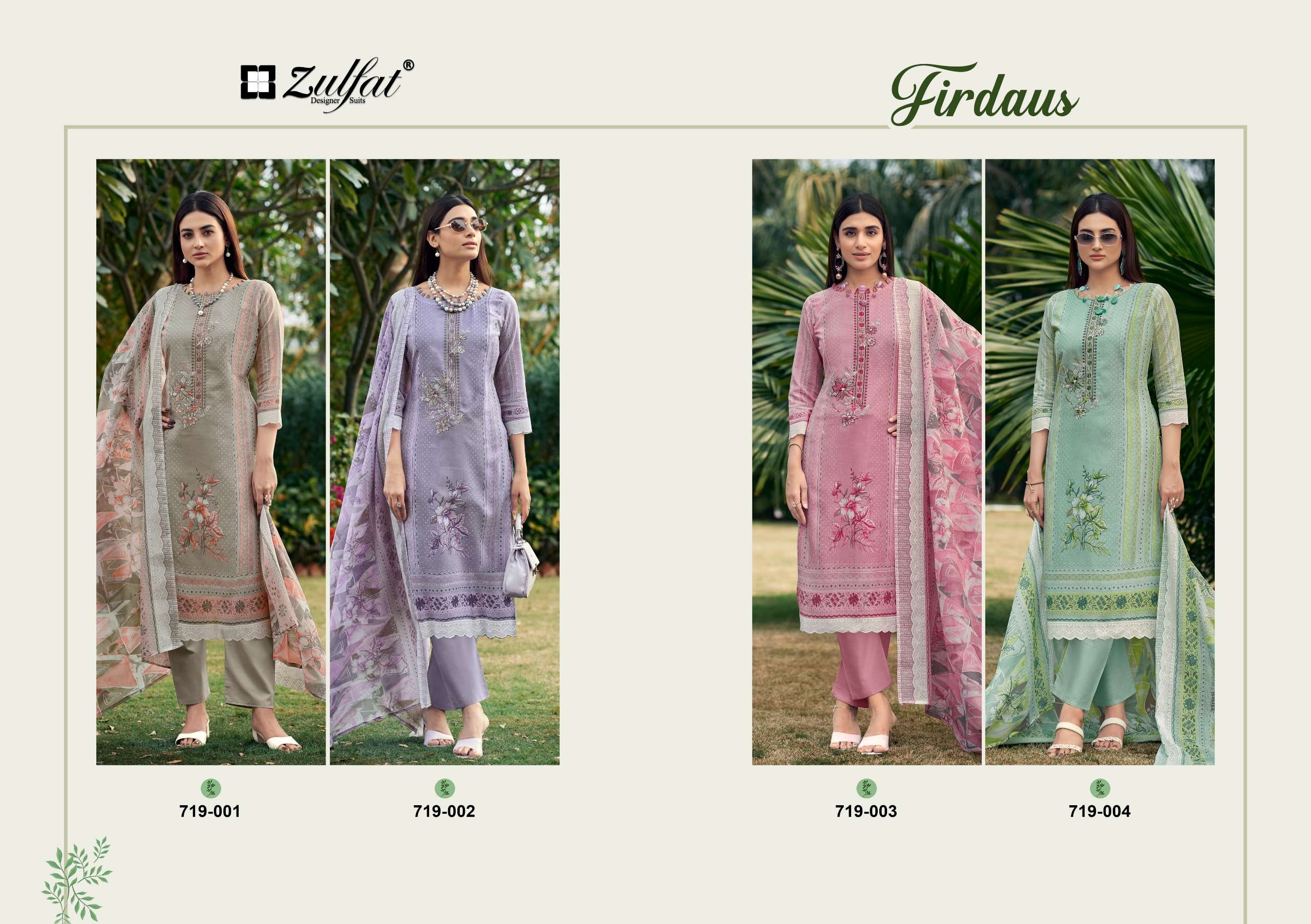 ZULFAT DESIGNER SUITS FIRDAUS COTTON PRINT WITH FANCY WORK SUIT