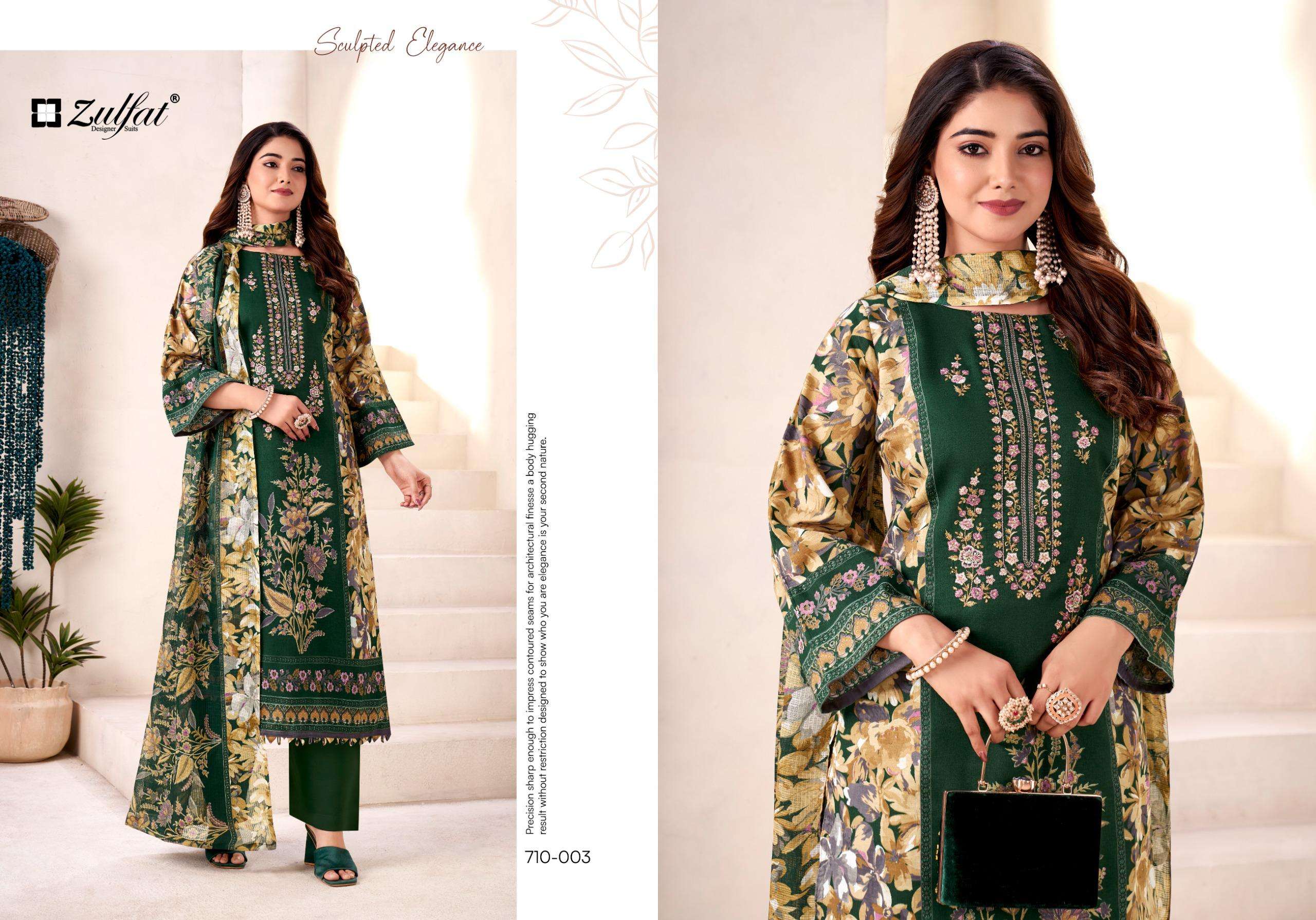 ZULFAT DESIGNER SUITS SAKINA JAM COTTON PRINT WITH FANCY EMBROIDERY WORK SUIT