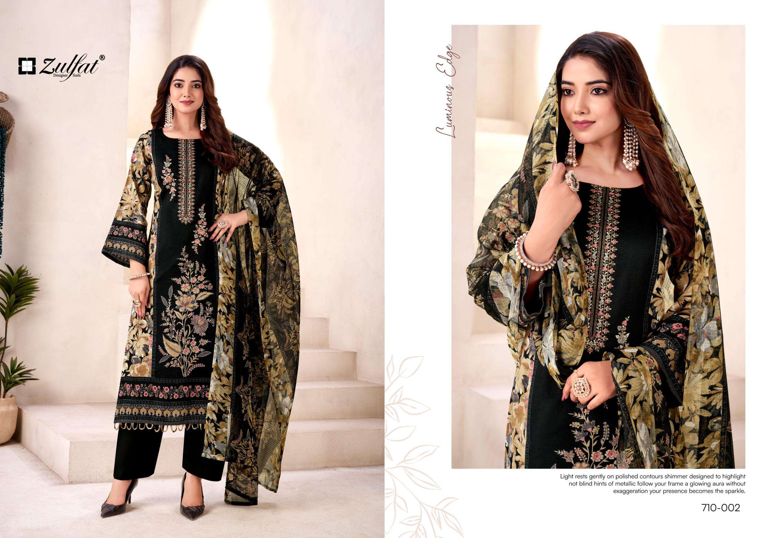 ZULFAT DESIGNER SUITS SAKINA JAM COTTON PRINT WITH FANCY EMBROIDERY WORK SUIT