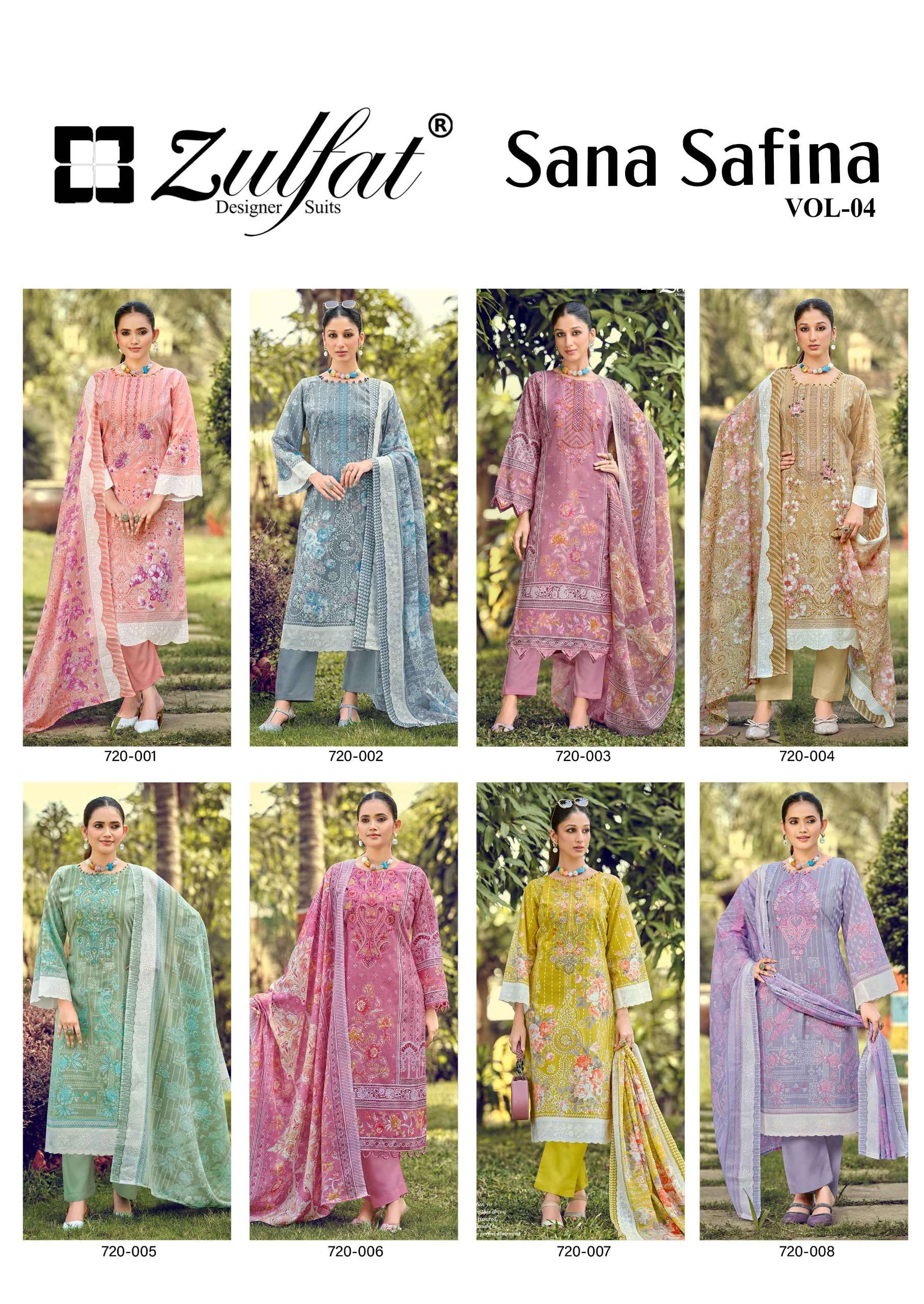 ZULFAT DESIGNER SUITS SANA SAFINA VOL 4 COTTON PRINT WITH FANCY WORK SUIT