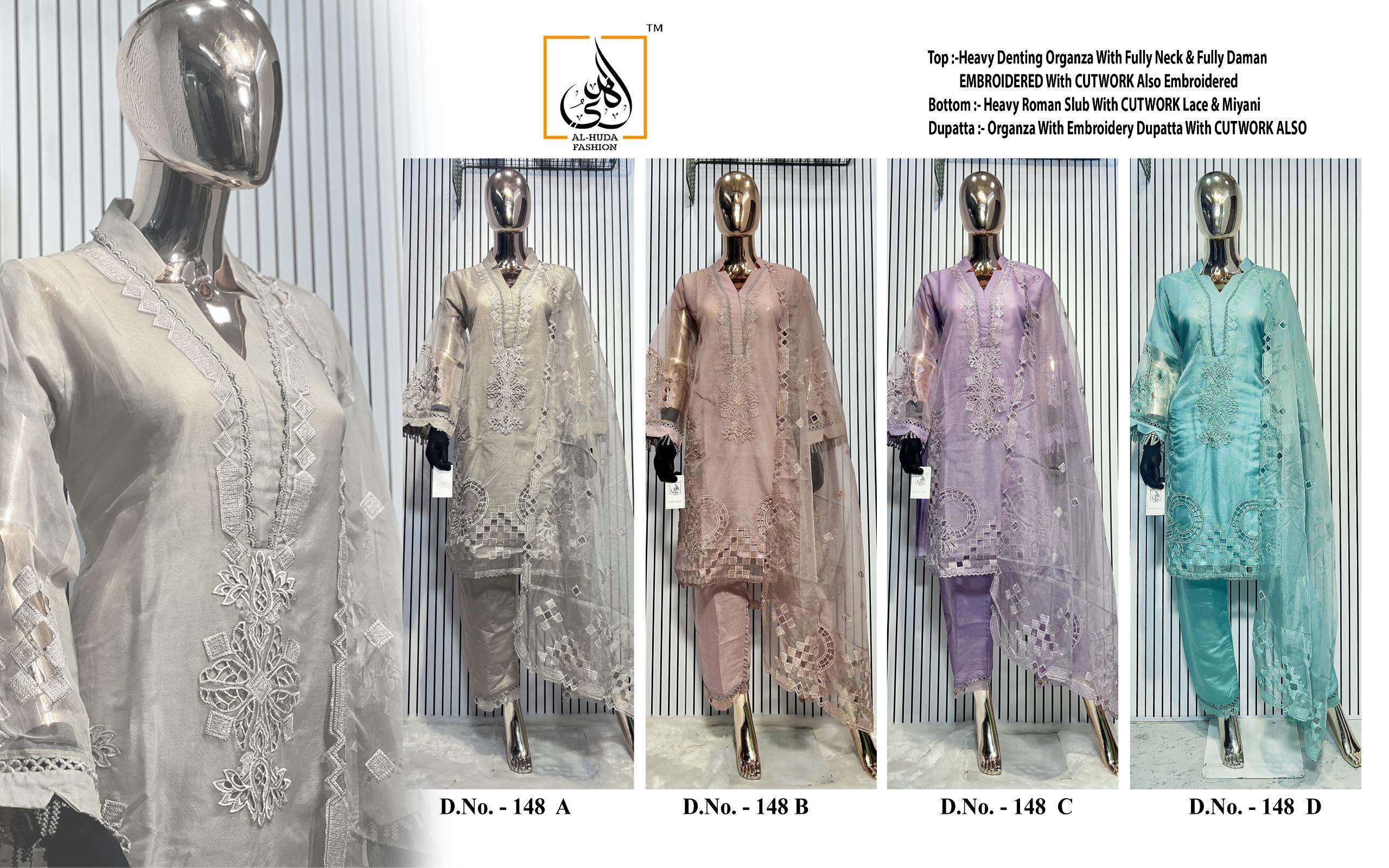 AL HUDA FASHION D NO 148 ORGANZA HEAVY EMBROIDERED DESIGNER EID WEAR PAKISTANI SUIT