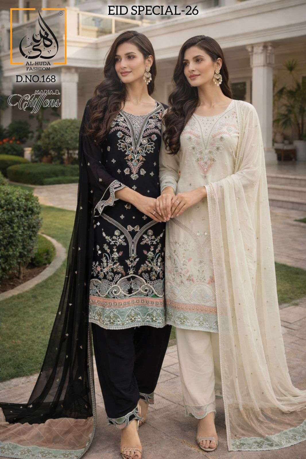 AL HUDA FASHION D NO 168 HEAVY BEAUTIFUL EMBROIDERY DESIGNER PAKISTANI SUIT