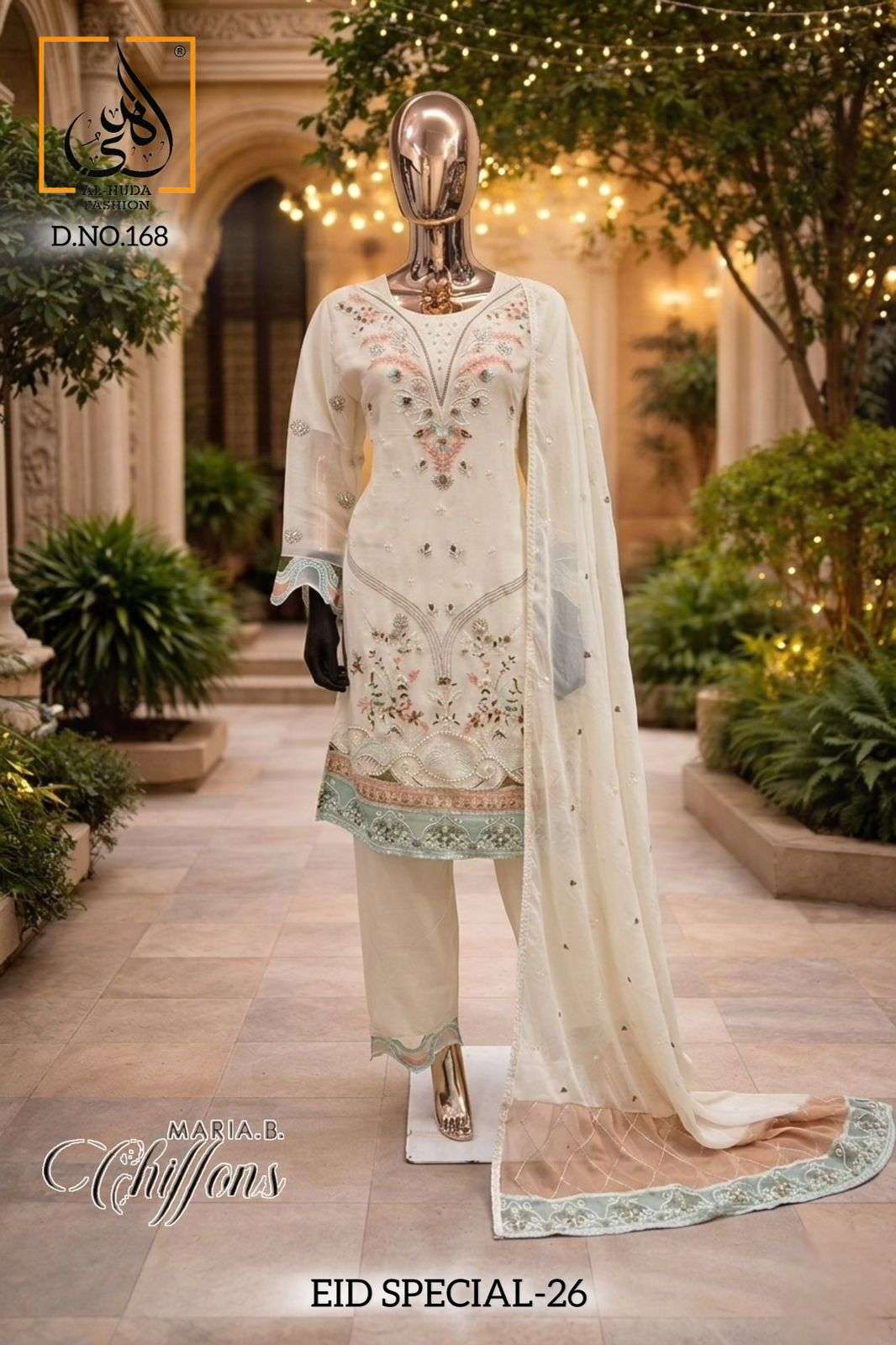 AL HUDA FASHION D NO 168 HEAVY BEAUTIFUL EMBROIDERY DESIGNER PAKISTANI SUIT