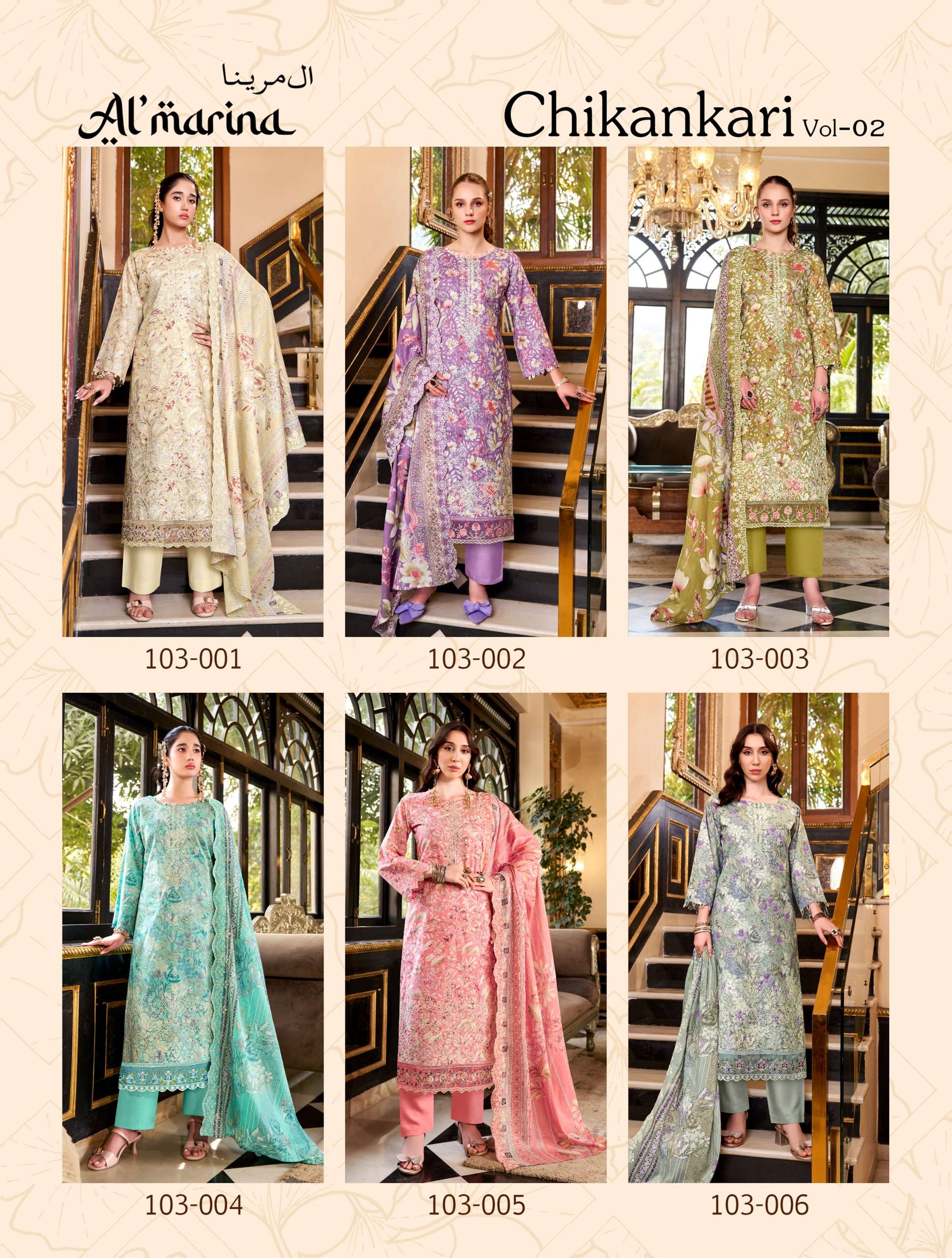 AL MARINA CHIKANKARI VOL 2 COTTON DIGITAL PRINT WITH EMBROIDERY WORK SUIT