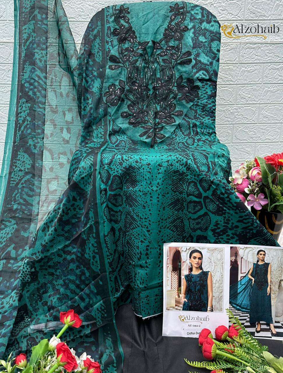 AL ZOHAIB D NO 1456 SERIES COTTON PATCH EMBROIDERY WORK SALWAR KAMEEZ 