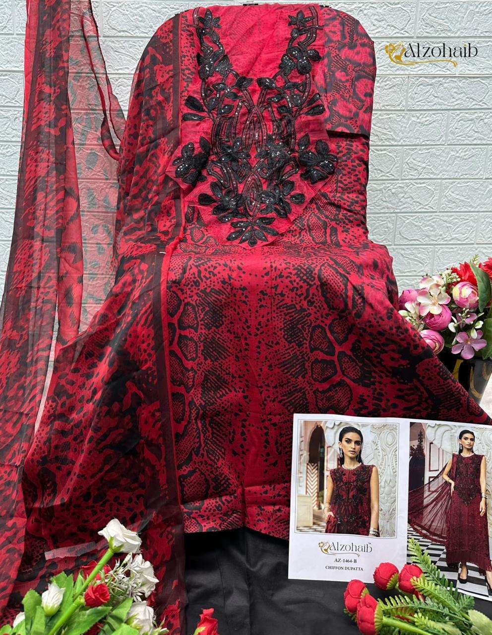 AL ZOHAIB D NO 1456 SERIES COTTON PATCH EMBROIDERY WORK SALWAR KAMEEZ 