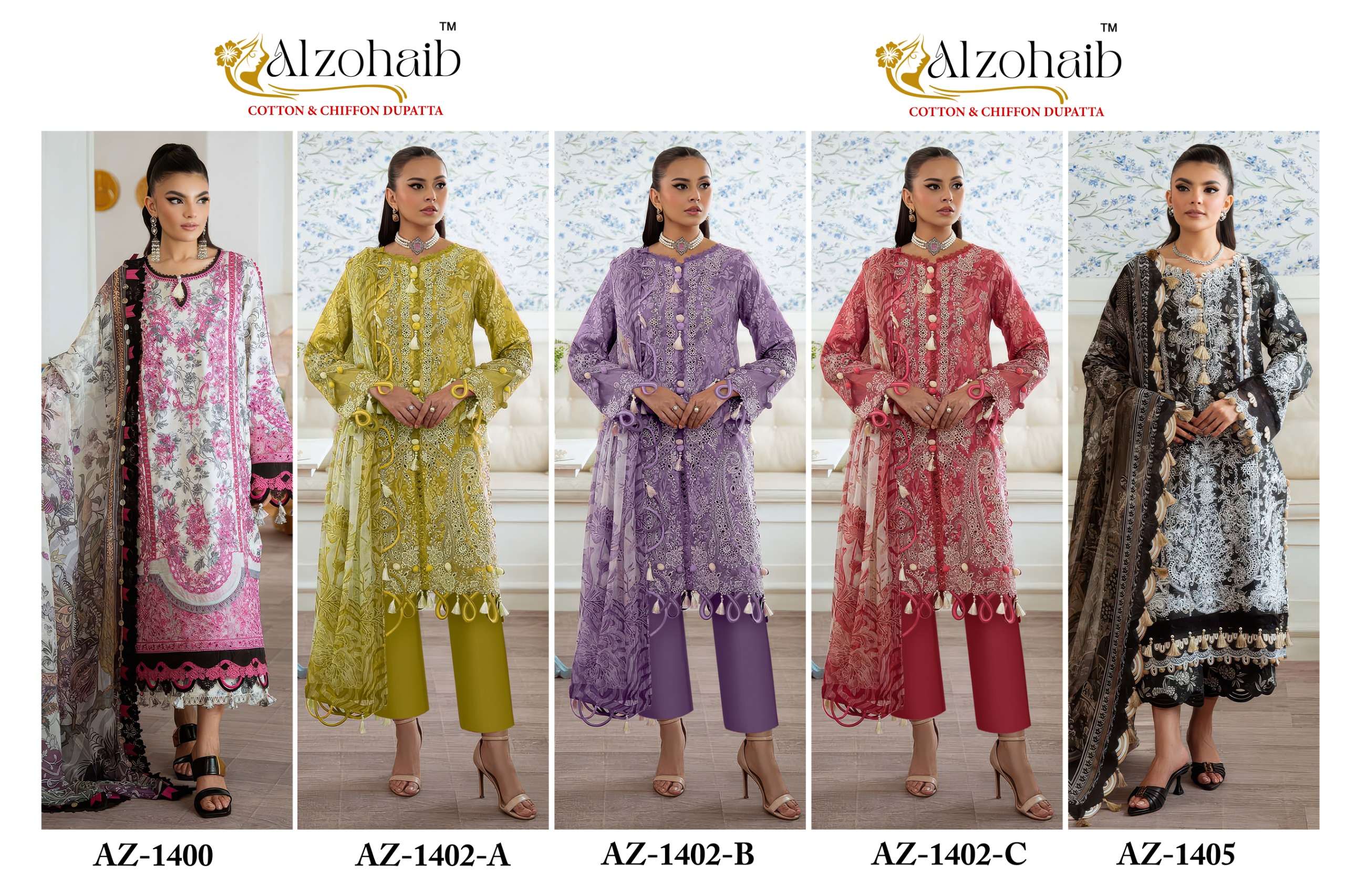 AL ZOHAIB RIWAYAT VOL 1 COTTON PATCH EMBROIDERY WORK SUIT