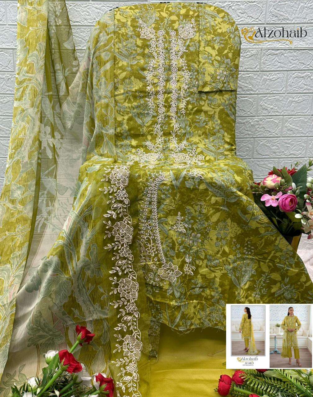 AL ZOHAIB RIWAYAT VOL 1 COTTON PATCH EMBROIDERY WORK SUIT