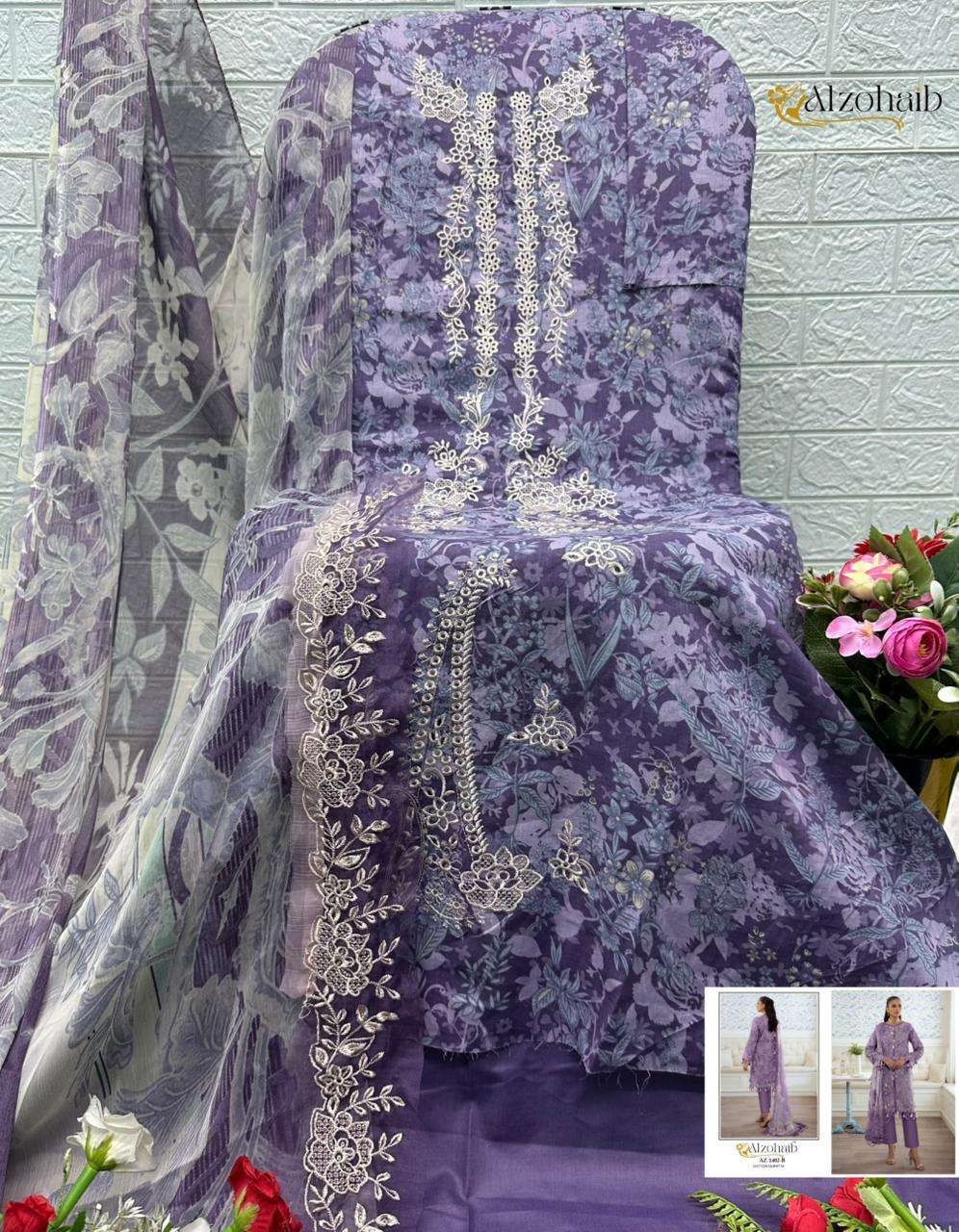 AL ZOHAIB RIWAYAT VOL 1 COTTON PATCH EMBROIDERY WORK SUIT