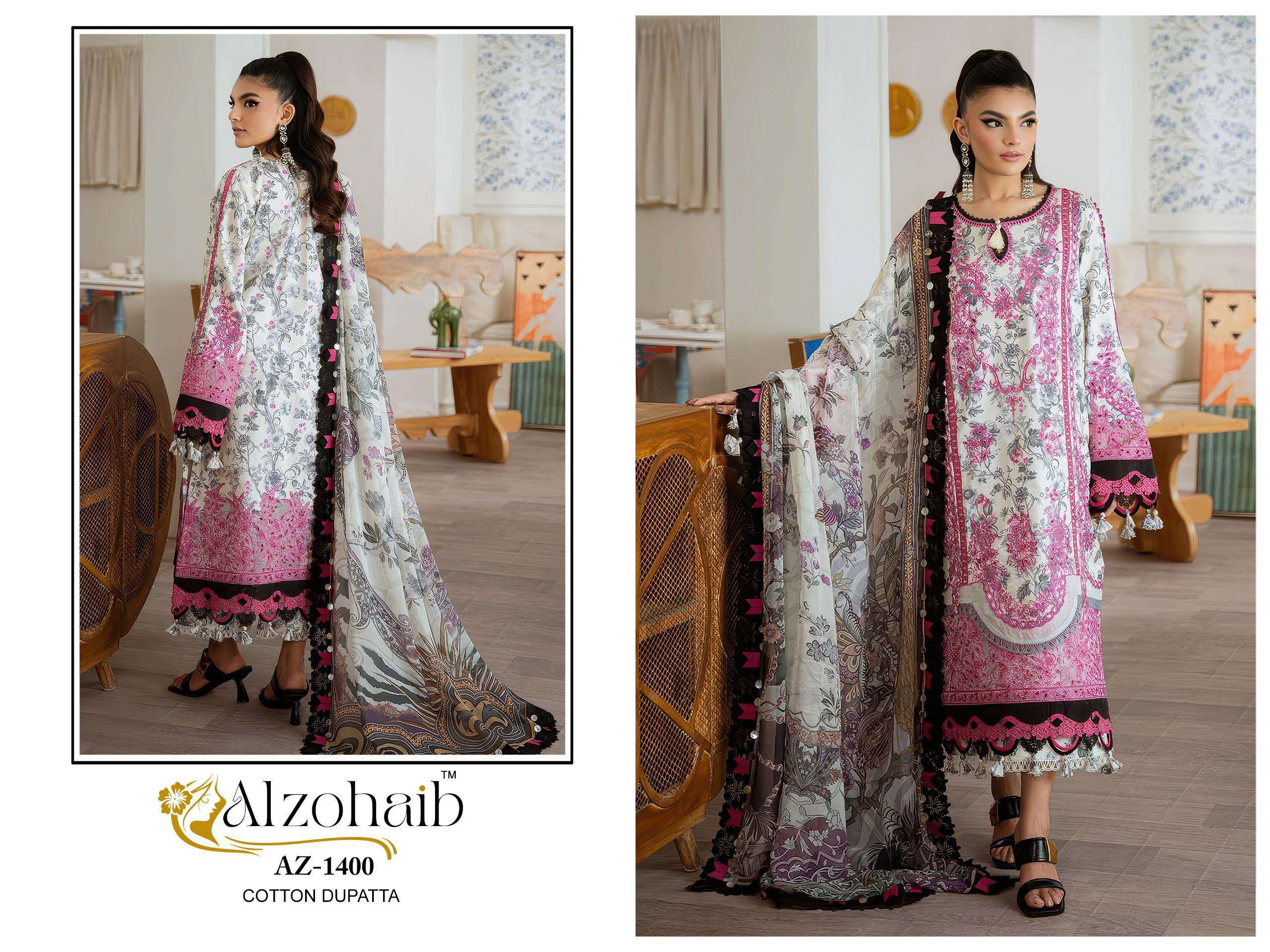 AL ZOHAIB RIWAYAT VOL 1 COTTON PATCH EMBROIDERY WORK SUIT