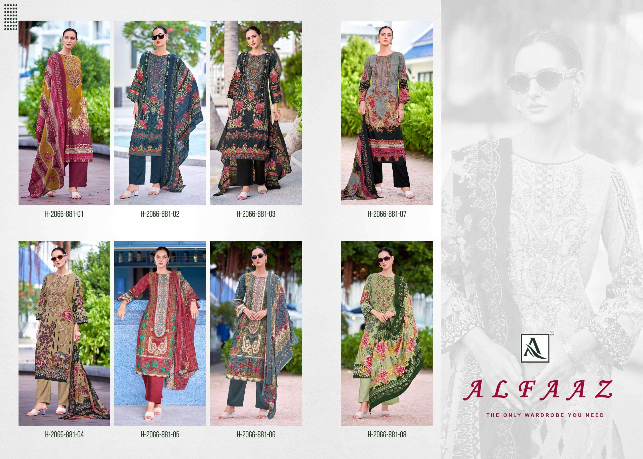 ALOK SUITS ALFAAZ COTTON DIGITAL PAKISTANI STYLE PRINT WITH FANCY WORK SUIT