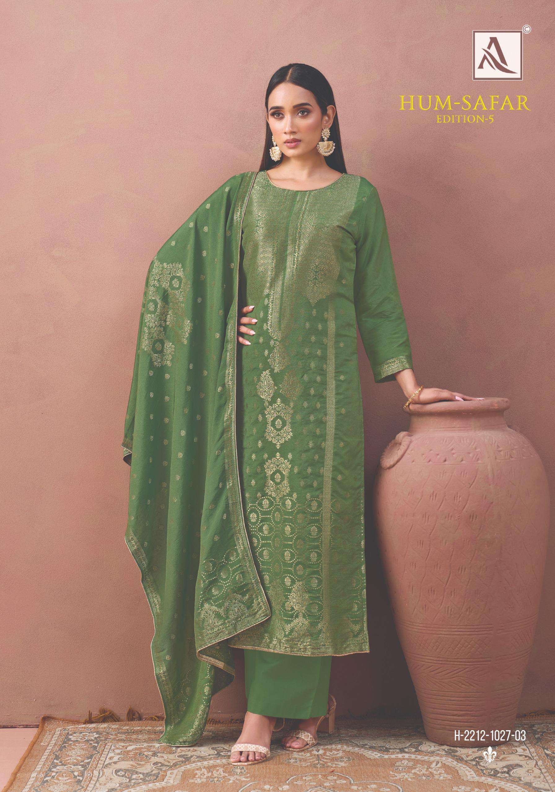 ALOK SUITS HUMSAFAR EDITION 5 VISCOSE JACQUARD DESIGNER WORK LADIES SUIT