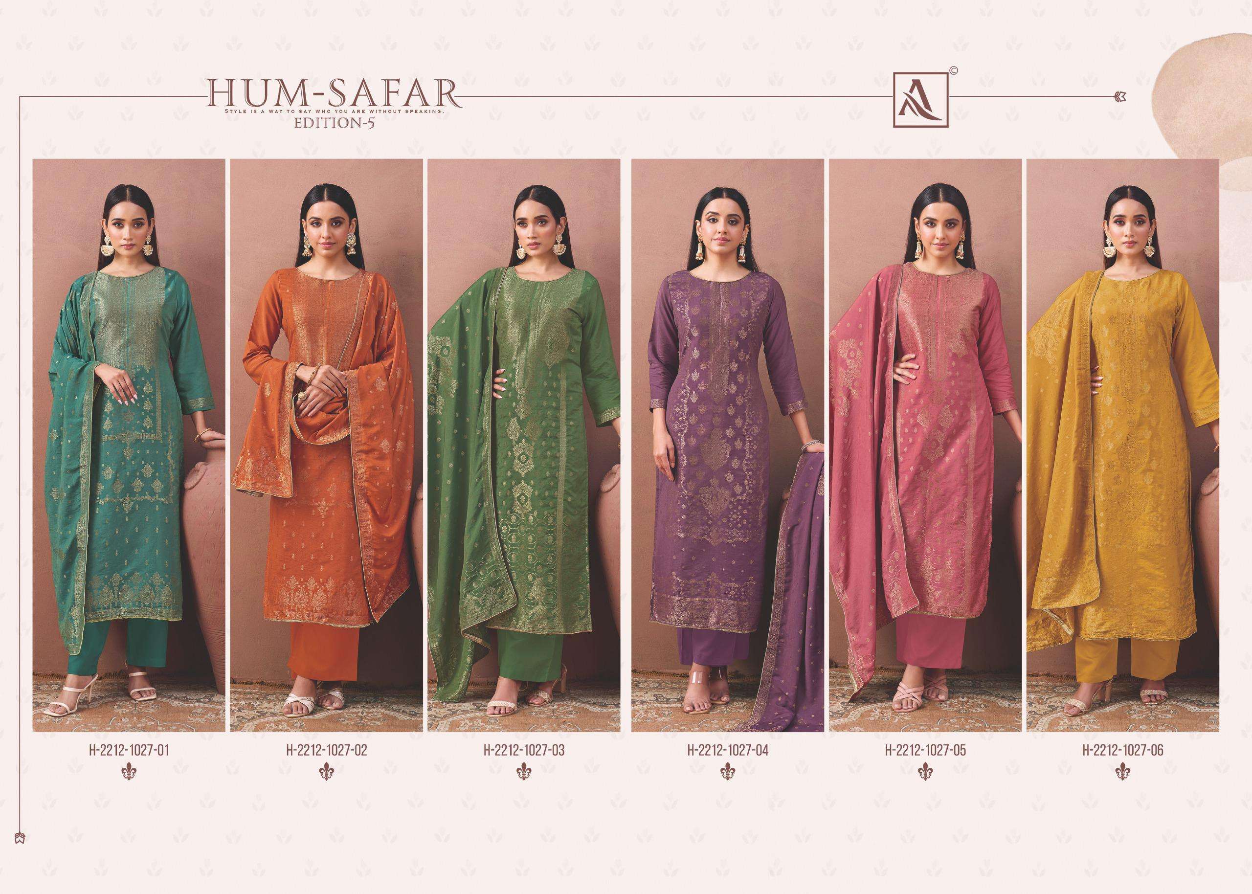 ALOK SUITS HUMSAFAR EDITION 5 VISCOSE JACQUARD DESIGNER WORK LADIES SUIT