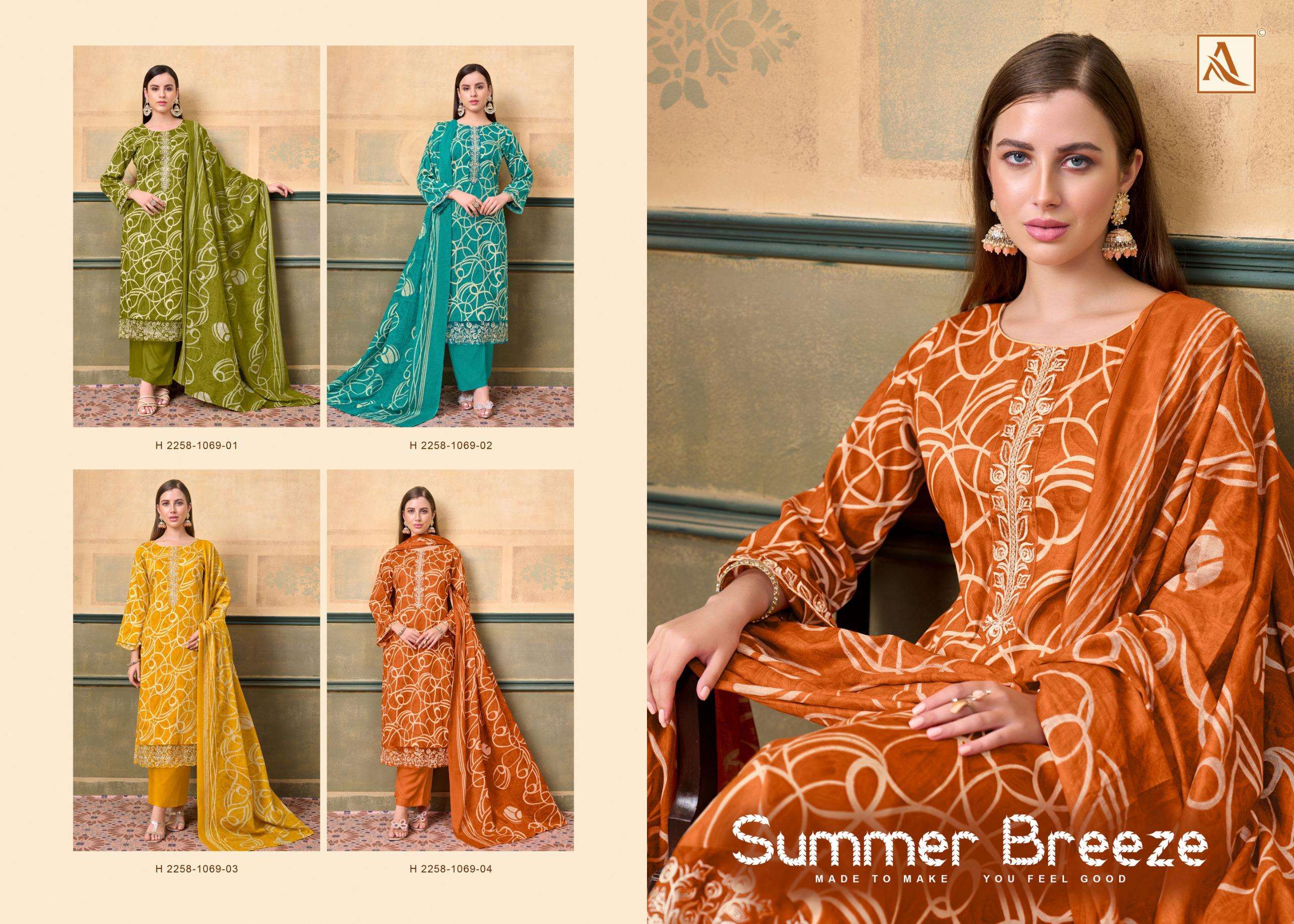 ALOK SUITS SUMMER BREEZE JAM COTTON PRINT WITH FANCY EMBROIDERY WORK SUIT