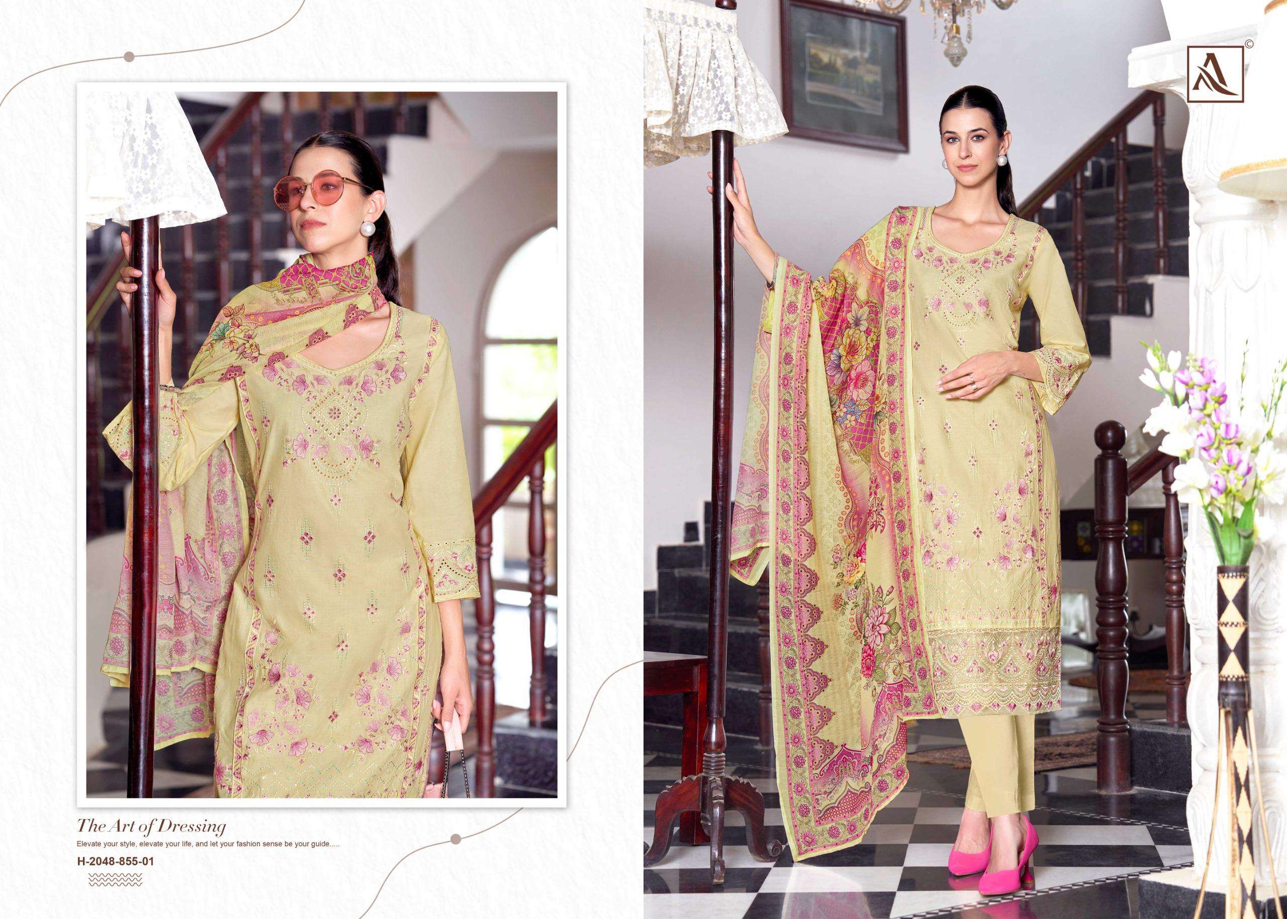 ALOK SUITS THE LIBAS LAWN COTTON FANCY EMBROIDERY WORK SUIT