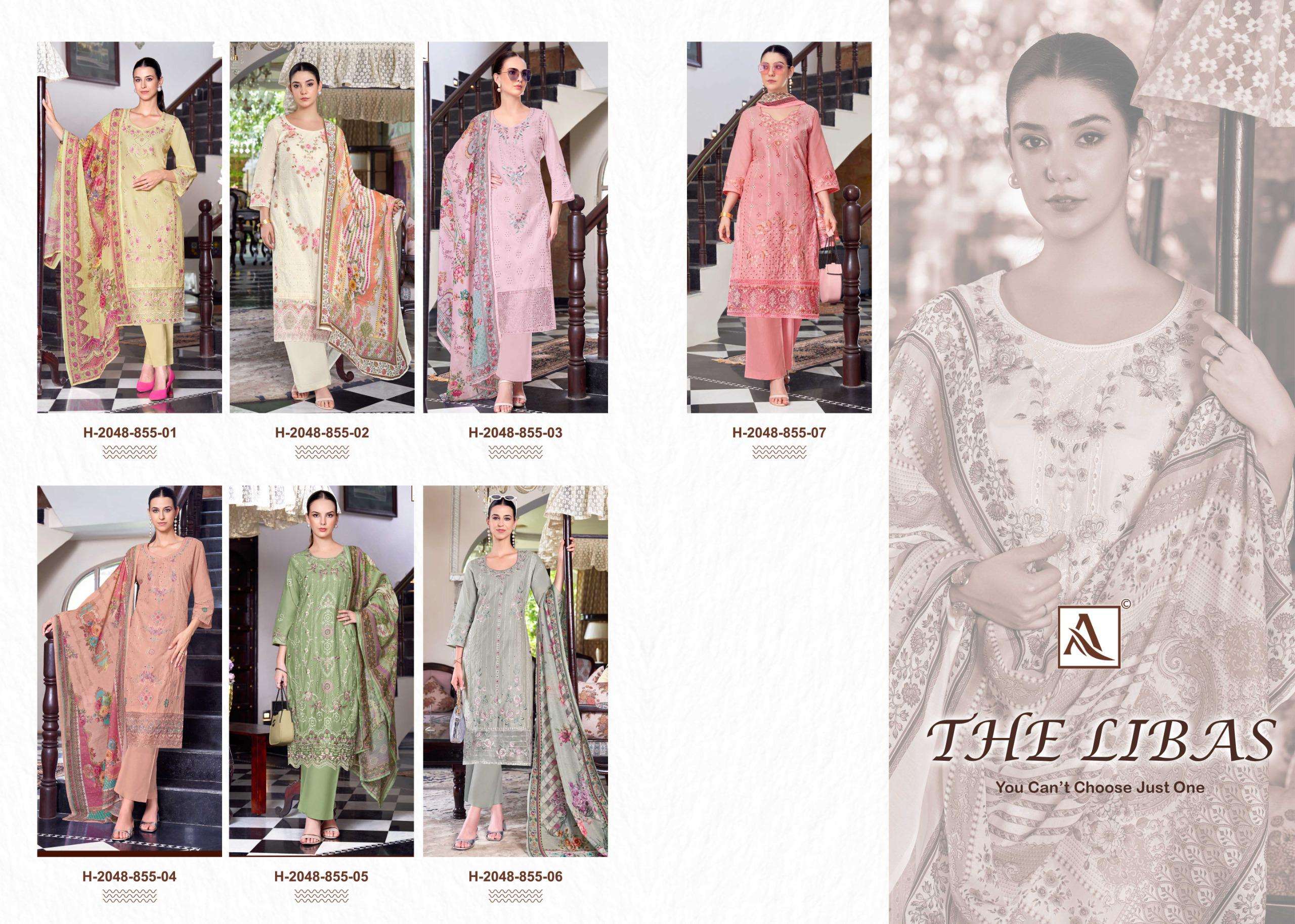 ALOK SUITS THE LIBAS LAWN COTTON FANCY EMBROIDERY WORK SUIT