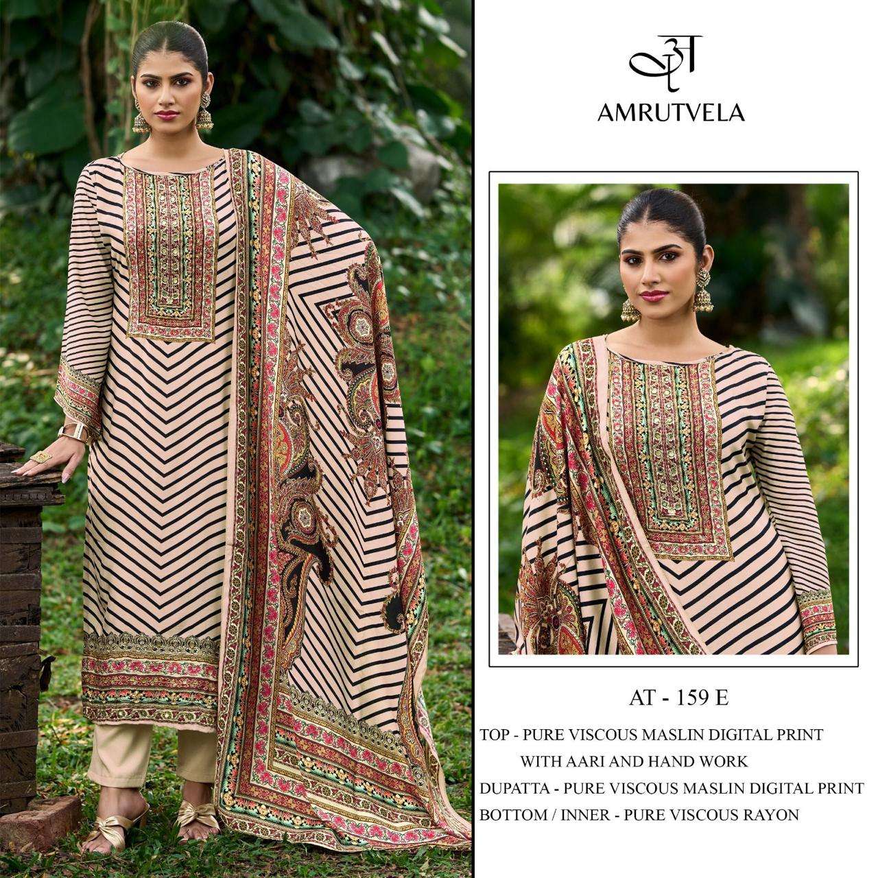 AMRUTVELA AT 159 VISCOSE DIGITAL PRINT WITH AARI WORK DESIGNER SUIT