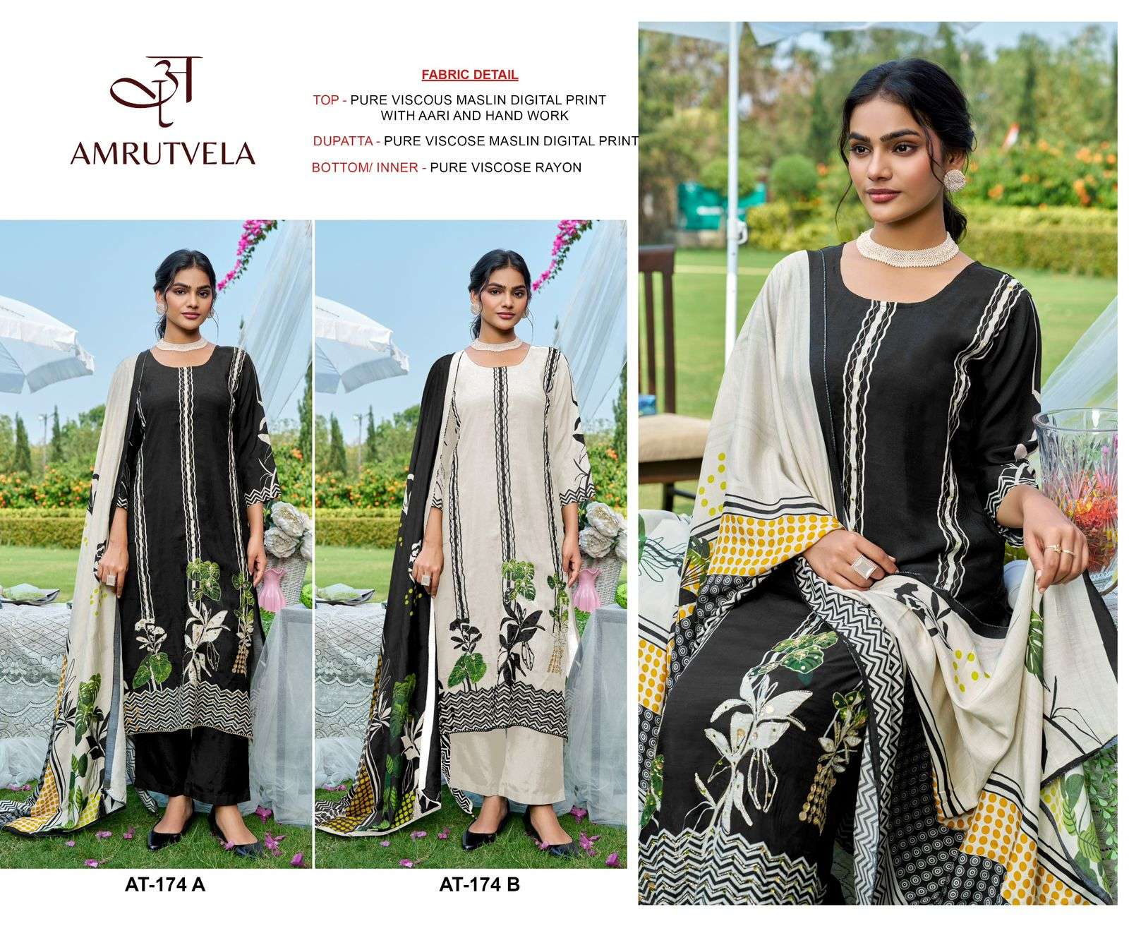 AMRUTVELA AT 174 VISCOSE DIGITAL PRINT WITH AARI WORK DESIGNER SUIT