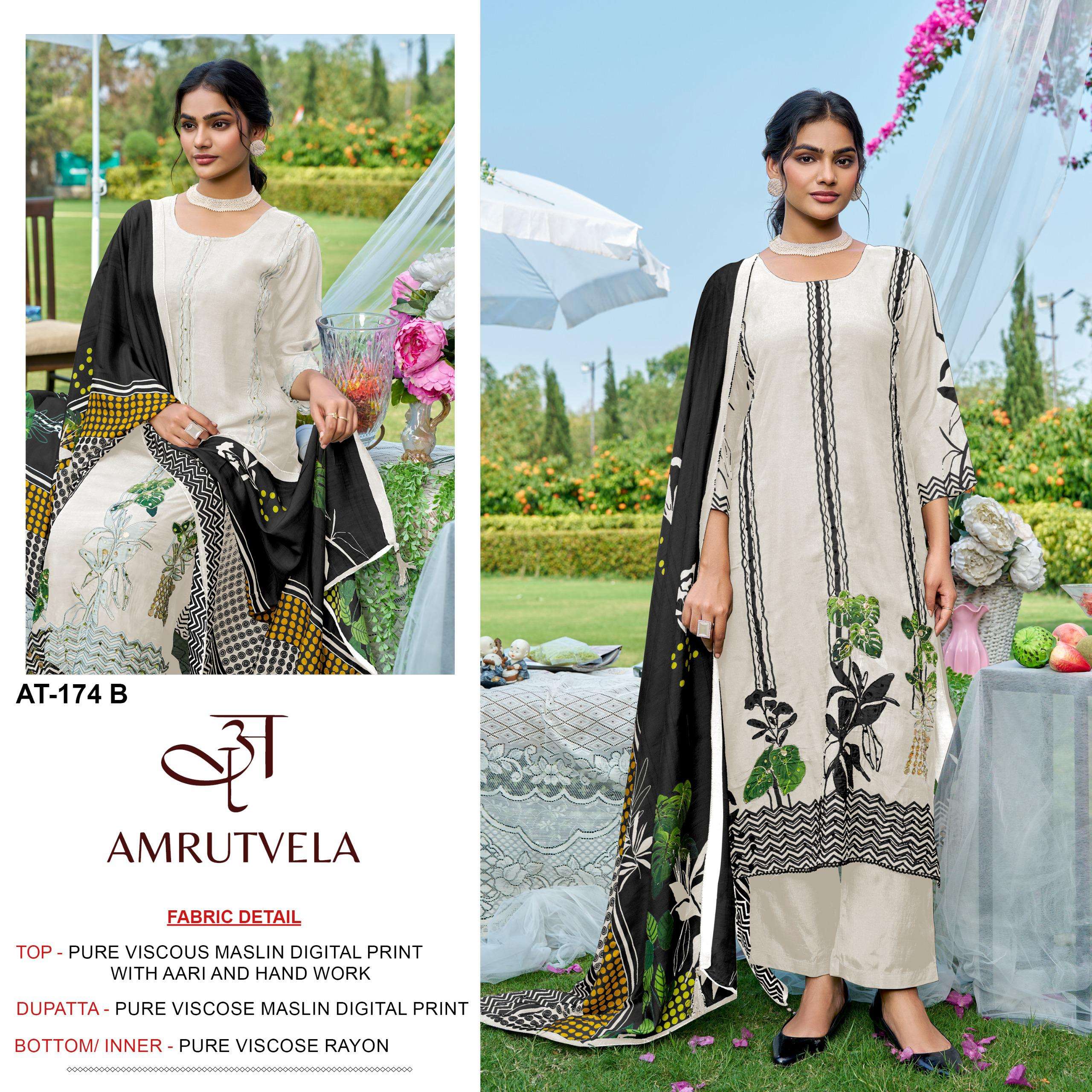AMRUTVELA AT 174 VISCOSE DIGITAL PRINT WITH AARI WORK DESIGNER SUIT
