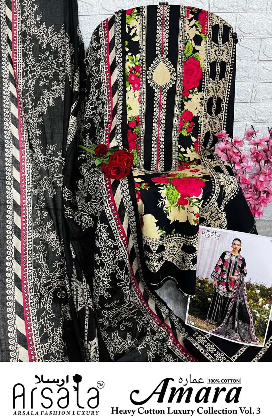 ARSALA FASHION LUXURY AMARA HEAVY COTTON LUXURY COLLECTION VOL 3 NEW DESIGNS 