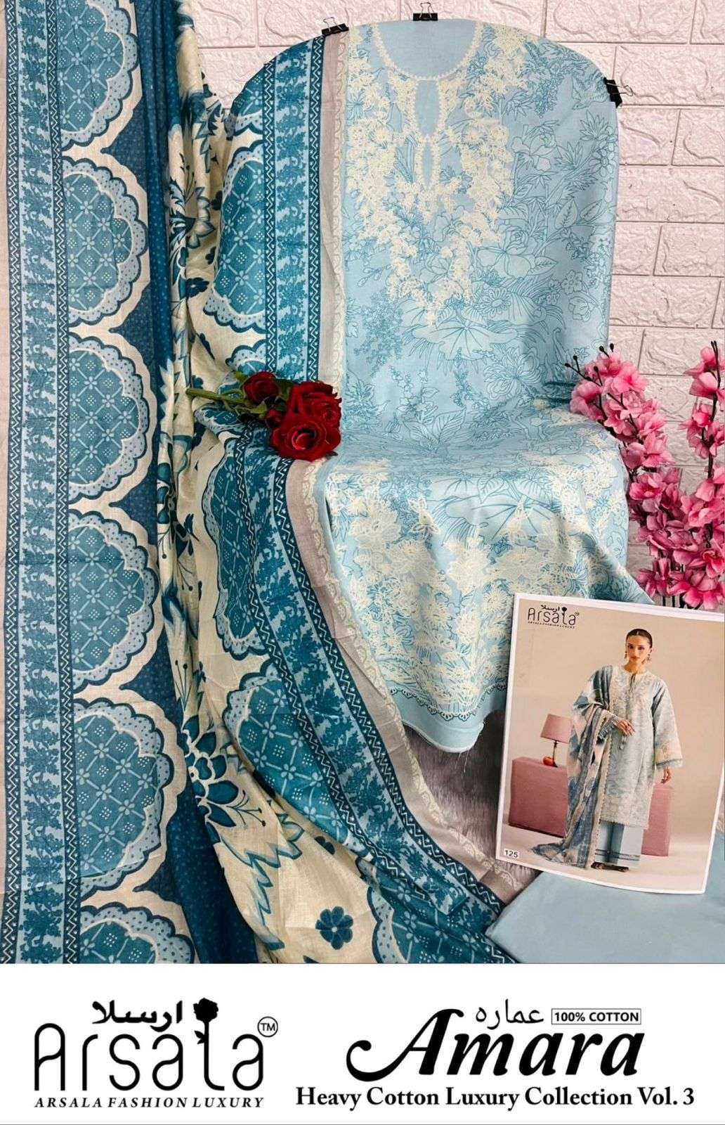 ARSALA FASHION LUXURY AMARA HEAVY COTTON LUXURY COLLECTION VOL 3 NEW DESIGNS 