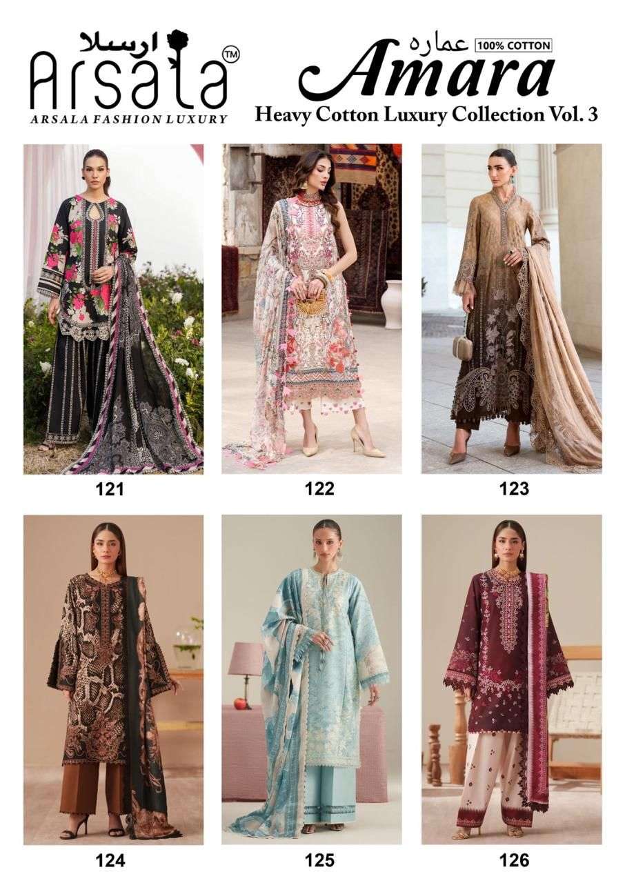 ARSALA FASHION LUXURY AMARA HEAVY COTTON LUXURY COLLECTION VOL 3 NEW DESIGNS 