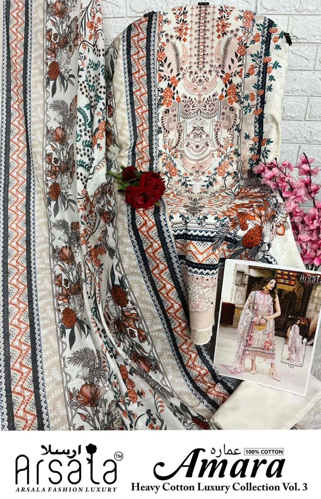 ARSALA FASHION LUXURY AMARA HEAVY COTTON LUXURY COLLECTION VOL 3 NEW DESIGNS 