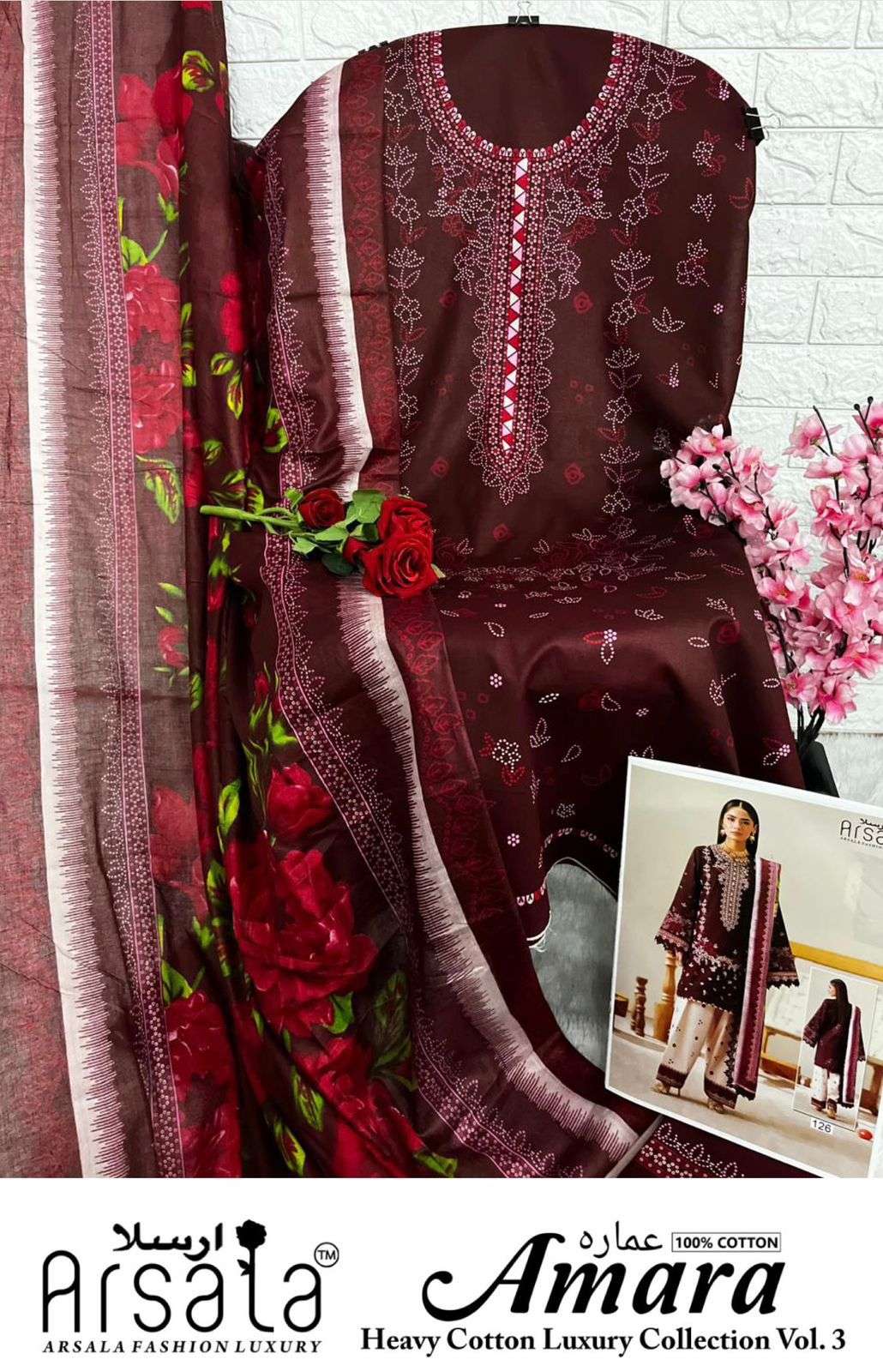 ARSALA FASHION LUXURY AMARA HEAVY COTTON LUXURY COLLECTION VOL 3 NEW DESIGNS 