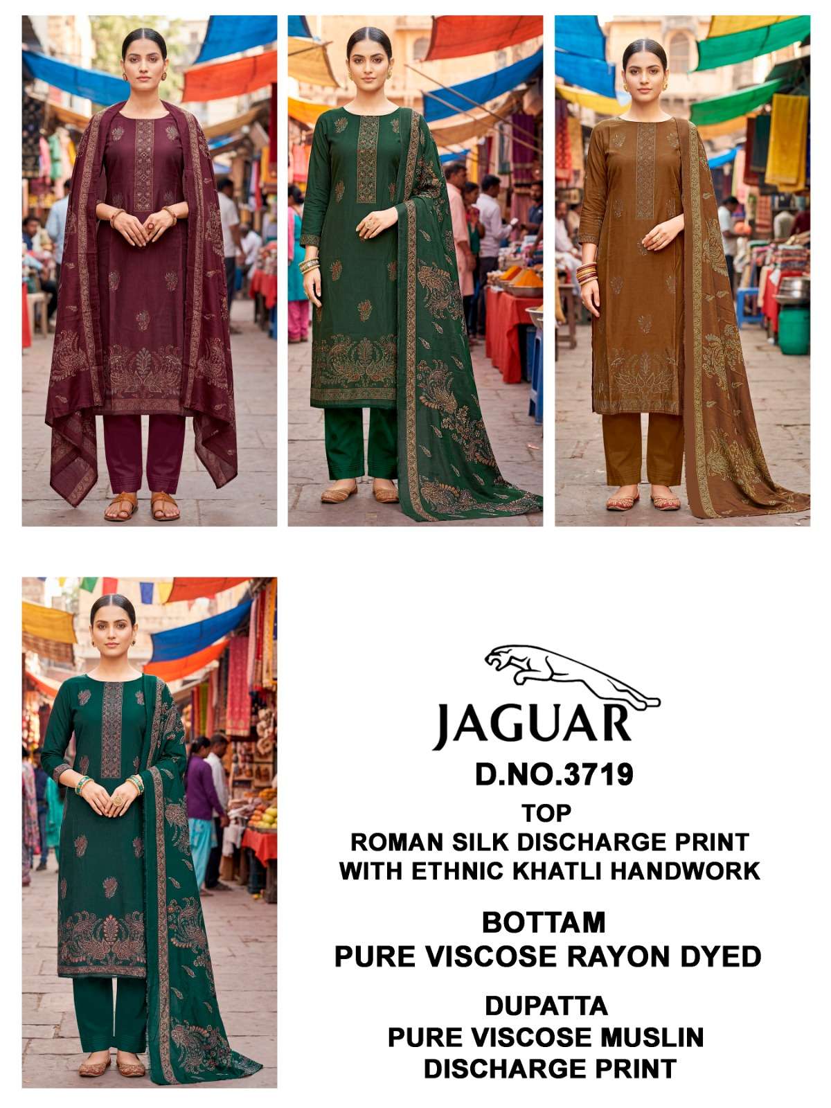 BIPSON PRINTS JAGUAR 3719 SILK DESIGNER WORK LADIES SUIT