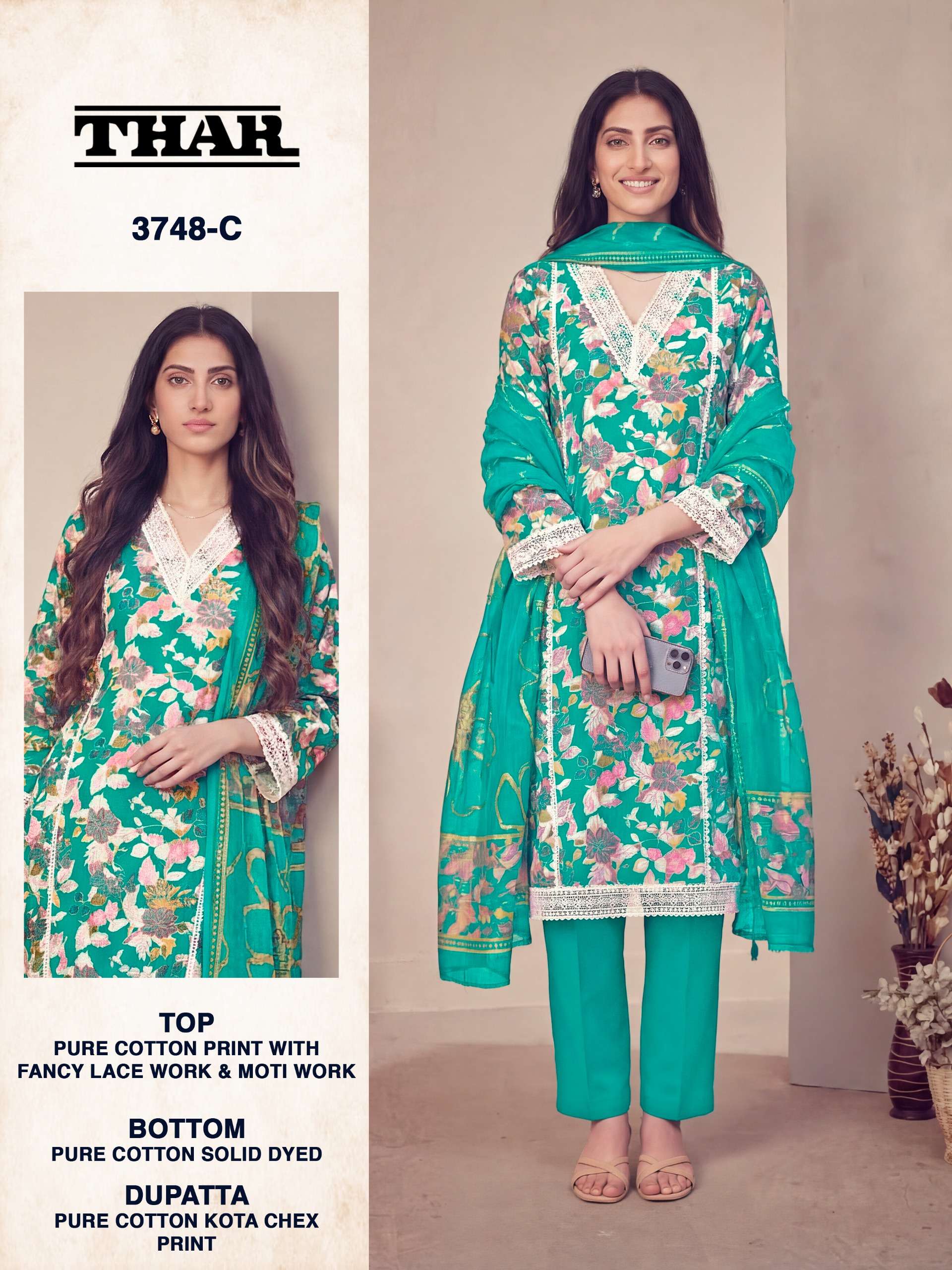 BIPSON PRINTS THAR 3748 COTTON PRINT FANCY LACE WORK SUIT