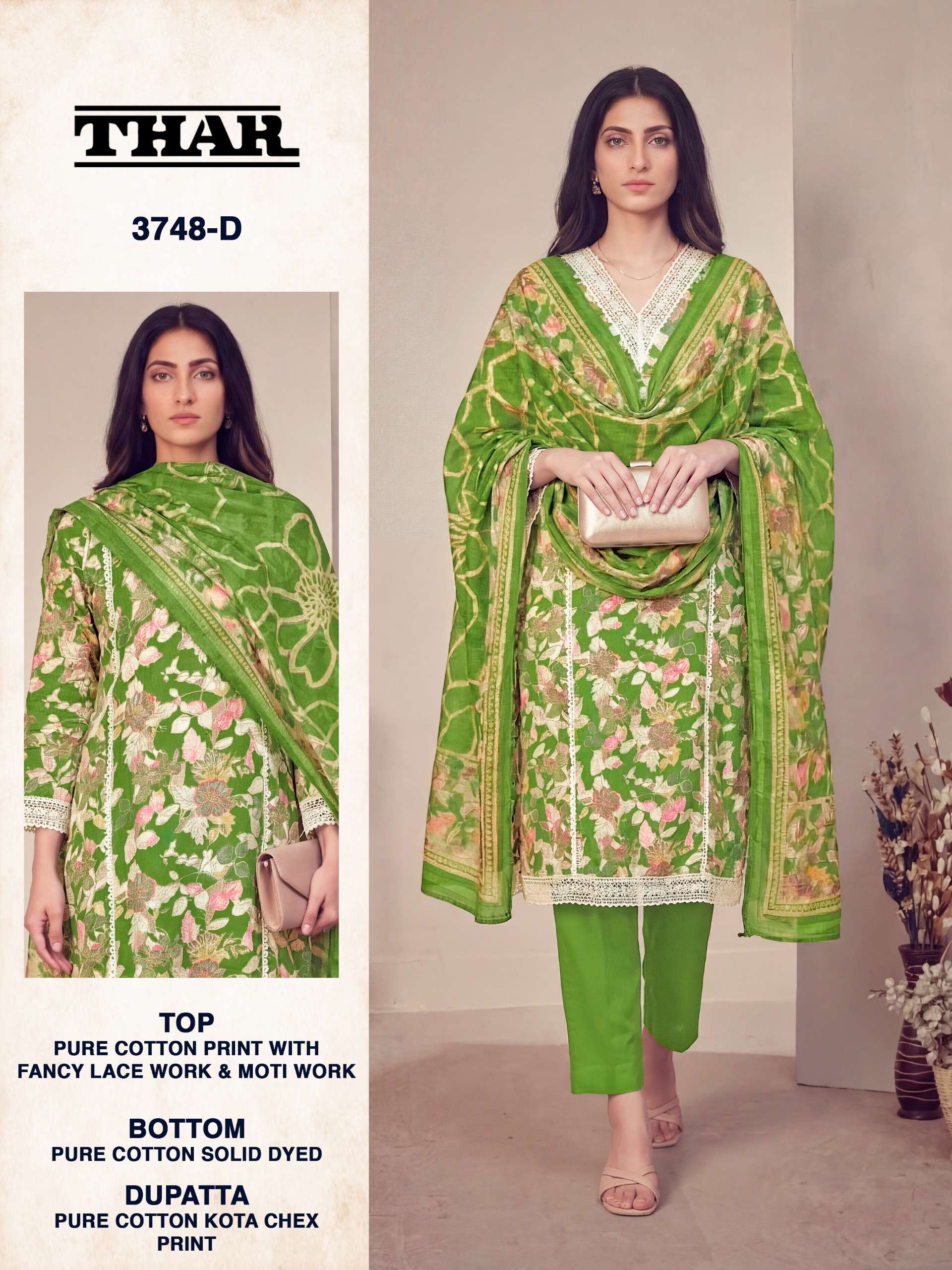 BIPSON PRINTS THAR 3748 COTTON PRINT FANCY LACE WORK SUIT