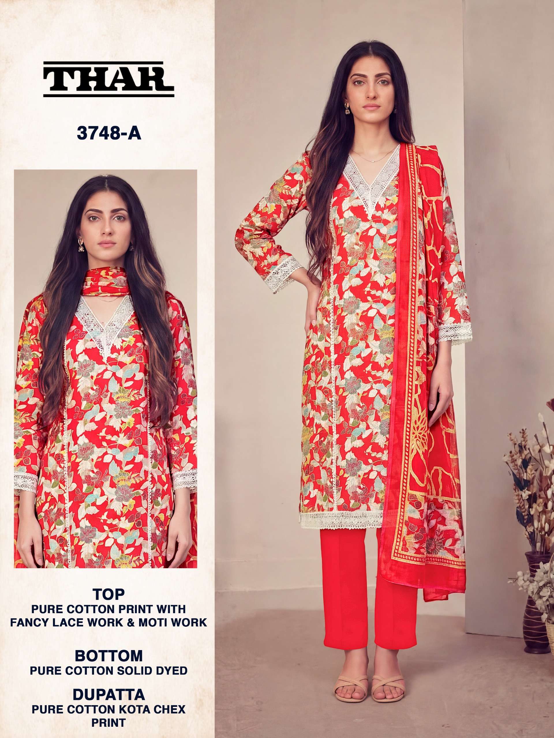 BIPSON PRINTS THAR 3748 COTTON PRINT FANCY LACE WORK SUIT