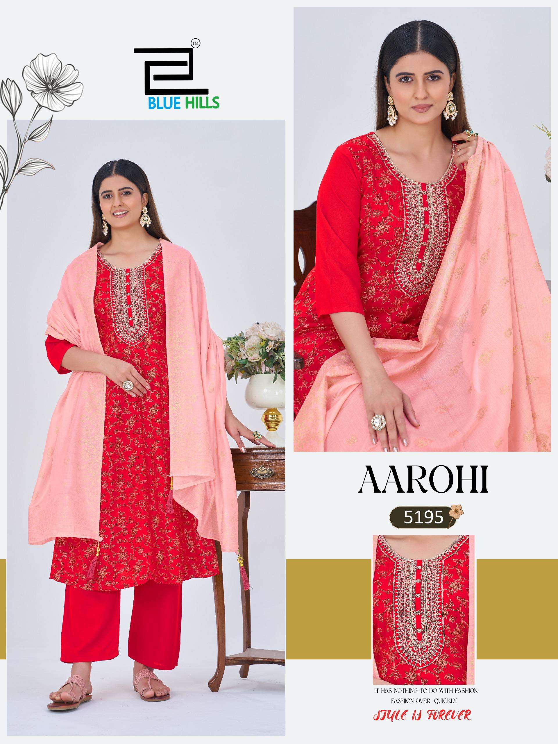 BLUE HILLS AAROHI RAYON FOIL PRINT FANCY ANARKALI STYLE LADIES 3PCS SET COLLECTION 
