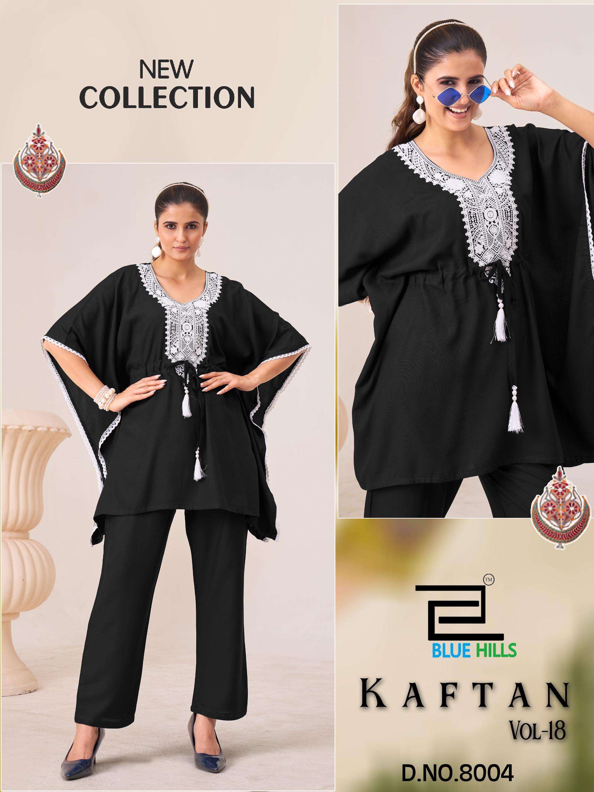 BLUE HILLS KAFTAN VOL 18 RAYON FANCY WORKS LADIES KAFTAN WITH BOTTOM PAIR 