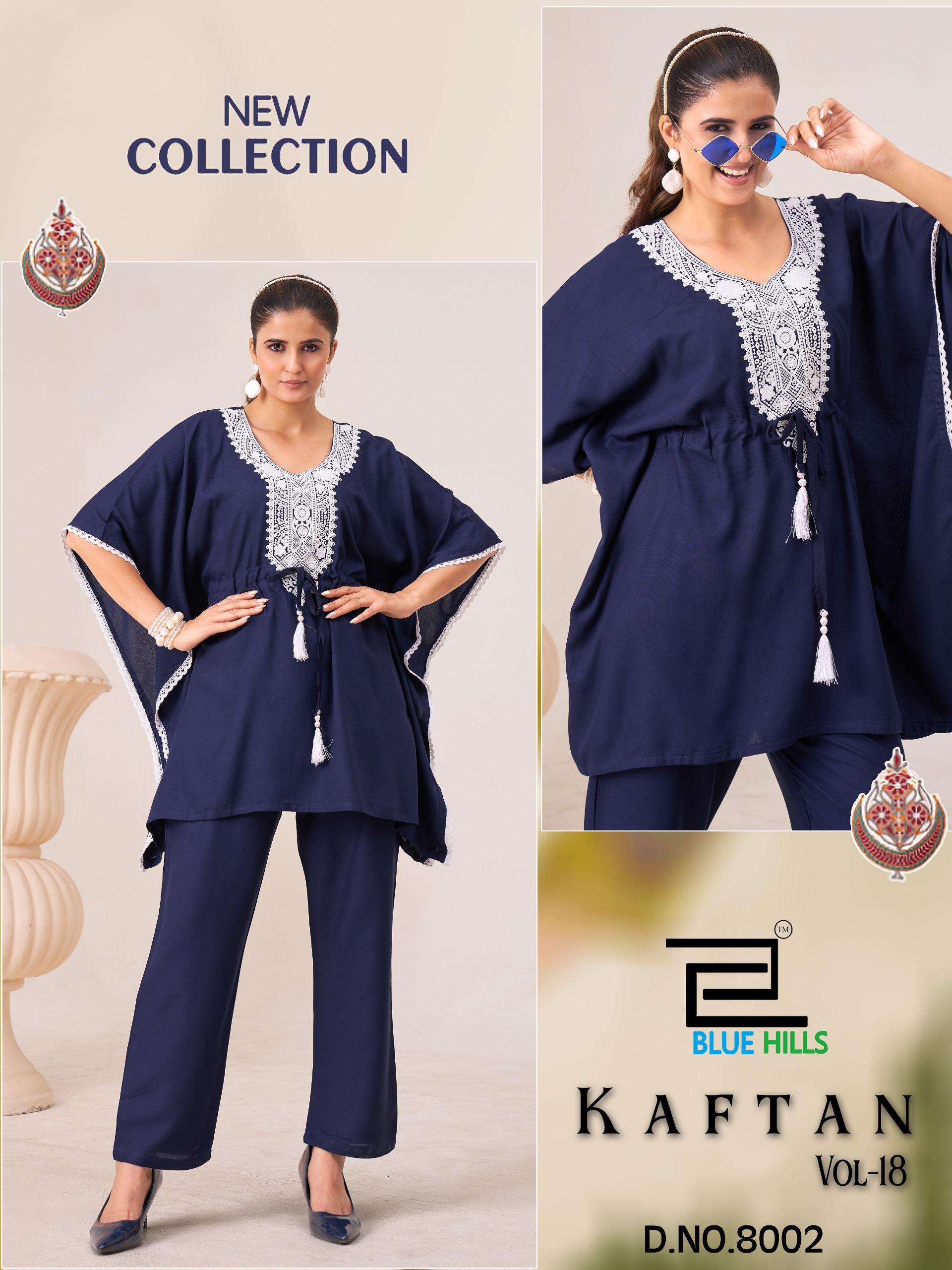 BLUE HILLS KAFTAN VOL 18 RAYON FANCY WORKS LADIES KAFTAN WITH BOTTOM PAIR 